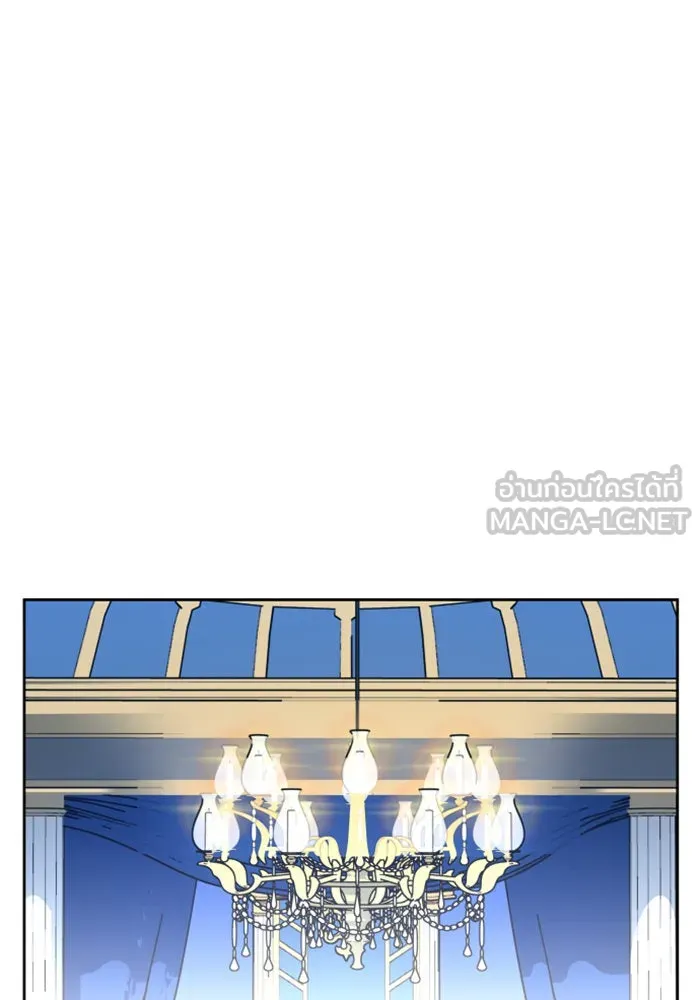 ชิงชีวิตพลิกลิขิตชะตา ตอนที่ 94. ทางที่เขาเลือก(1) รูปที่ 108