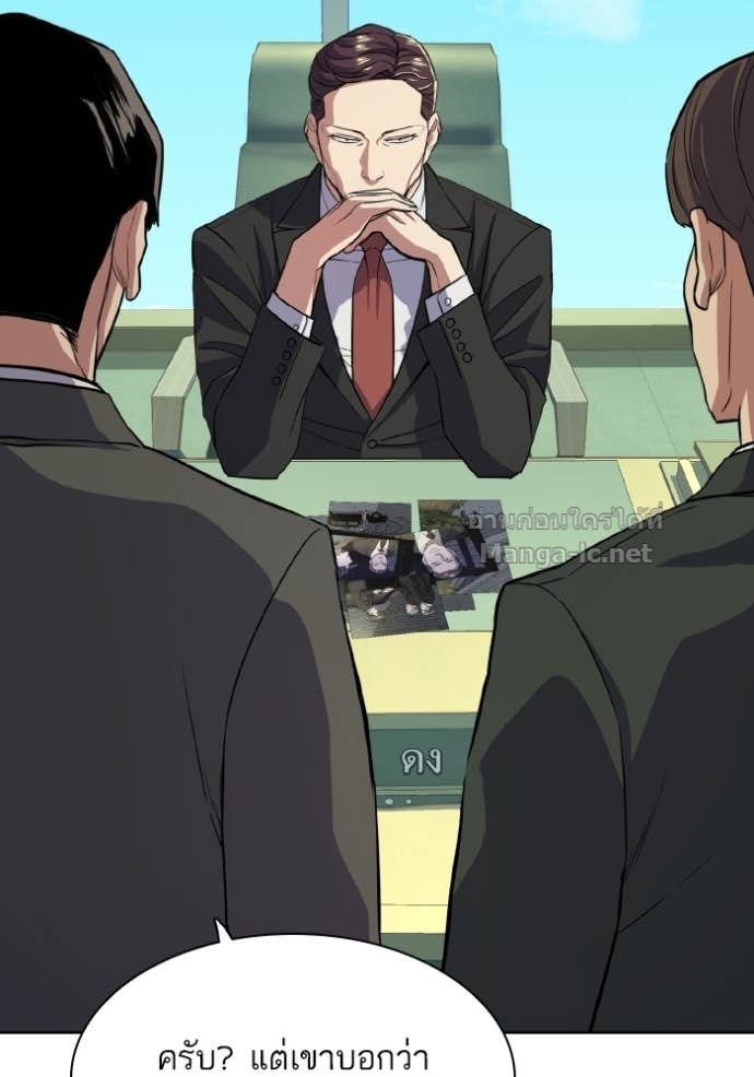 Doujin-Lc- อ่าน โดจิน มังฮวา เกาหลี ญี่ปุ่น จีน แปลไทย Reborn Rich ตอนที่ 1 2 3 4 5 6 7 8 9 10 11 12 13 14 ฟรี ไม่มีโฆษณา อ่าน โดจิน Manhwa เกาหลี ญี่ปุ่น จีน เรามีครบ คัดมาให้เน้นๆ โดจิน 18+ รับประกันความฟินโดย Doujin Lc