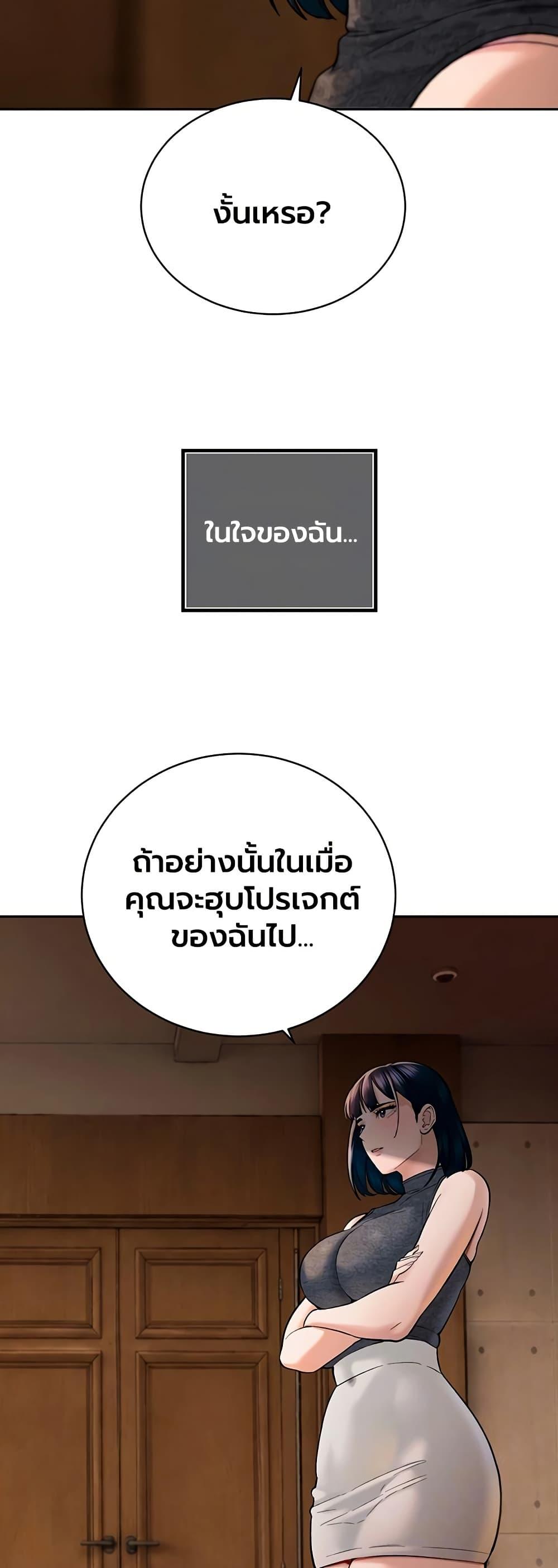 Doujin-Lc- อ่าน โดจิน มังฮวา เกาหลี ญี่ปุ่น จีน แปลไทย Father Is Eating ตอนที่ 1 2 3 4 5 6 7 8 9 10 11 12 13 14 ฟรี ไม่มีโฆษณา อ่าน โดจิน Manhwa เกาหลี ญี่ปุ่น จีน เรามีครบ คัดมาให้เน้นๆ โดจิน 18+ รับประกันความฟินโดย  Doujin Lc