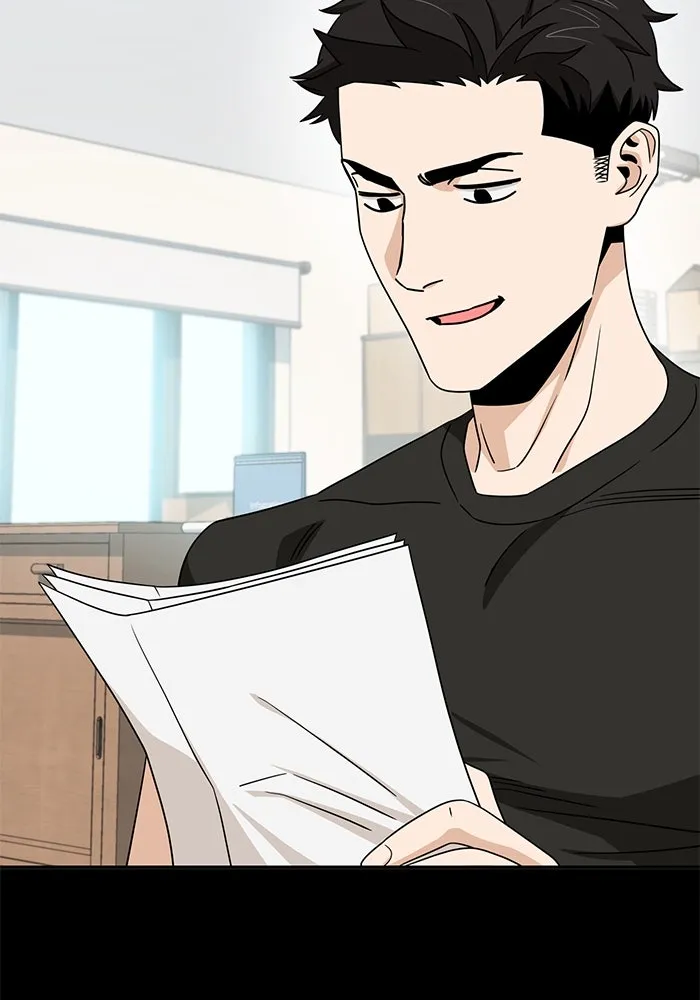 โชคชะตานำพารัก ตอนที่ 72 รุ่นพี่ รูปที่ 46