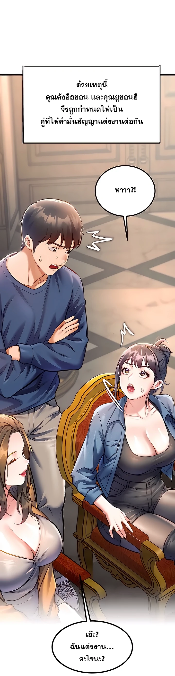 Doujin-Lc- อ่าน โดจิน มังฮวา เกาหลี ญี่ปุ่น จีน แปลไทย Each Building ตอนที่ 1 2 3 4 5 6 7 8 9 10 11 12 13 14 ฟรี ไม่มีโฆษณา อ่าน โดจิน Manhwa เกาหลี ญี่ปุ่น จีน เรามีครบ คัดมาให้เน้นๆ โดจิน 18+ รับประกันความฟินโดย  Doujin Lc