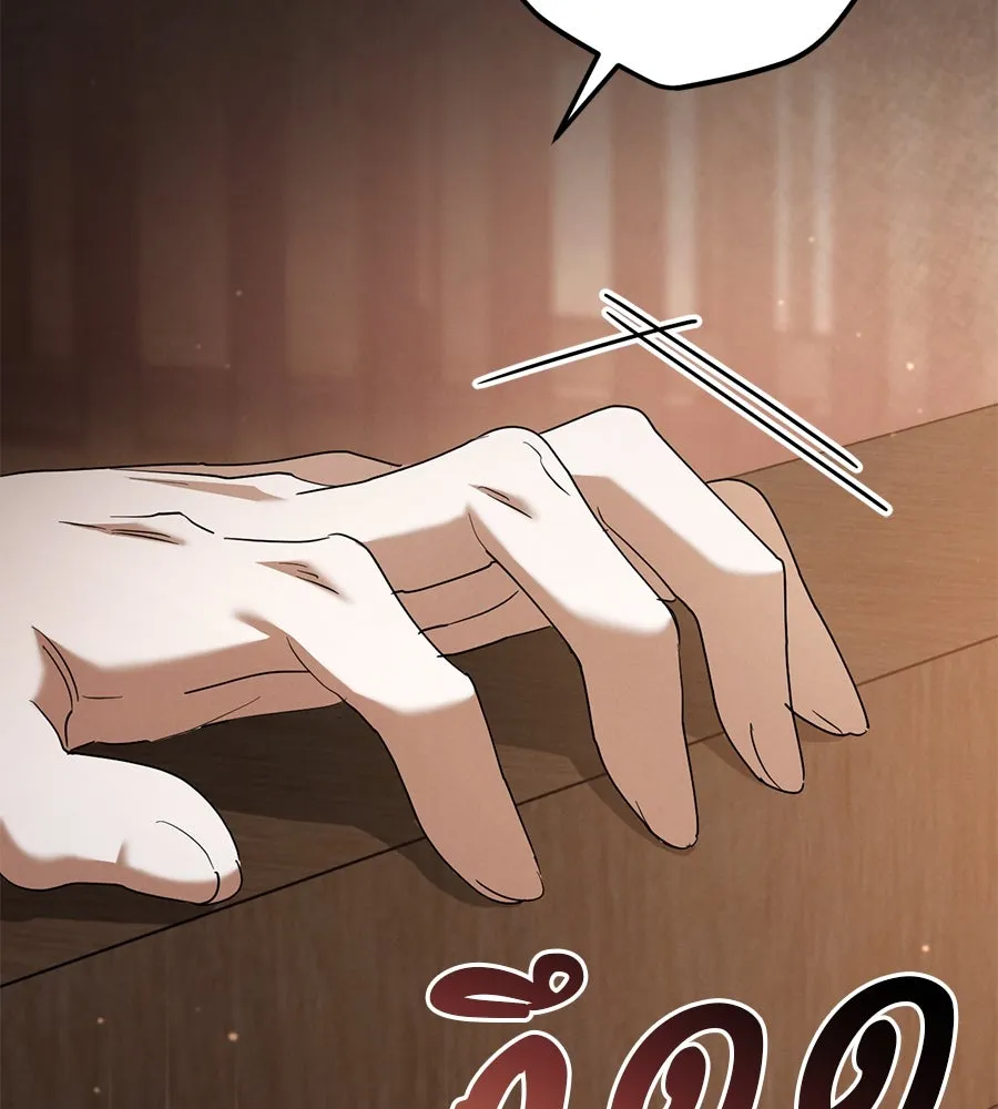 เรือนจำรัก ตอนที่ 56 รูปที่ 118