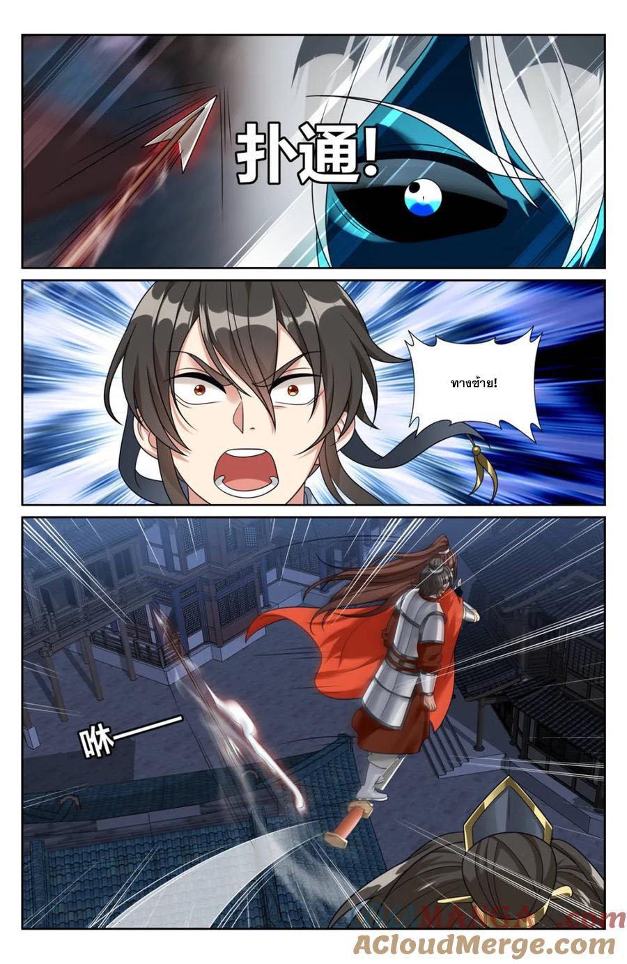 Manga-lc-com อ่านมังงะ อ่านการ์ตูน ออนไลน์ ฟรี Nightwatcher ตอนที่ 1 2 3 4 5 6 7 8 9 10 11 12 13 14 ฟรี ไม่มีโฆษณา Manga-lc - อ่าน มังงะ อ่าน การ์ตูน ออนไลน์ อ่านมังงะ ฟรี