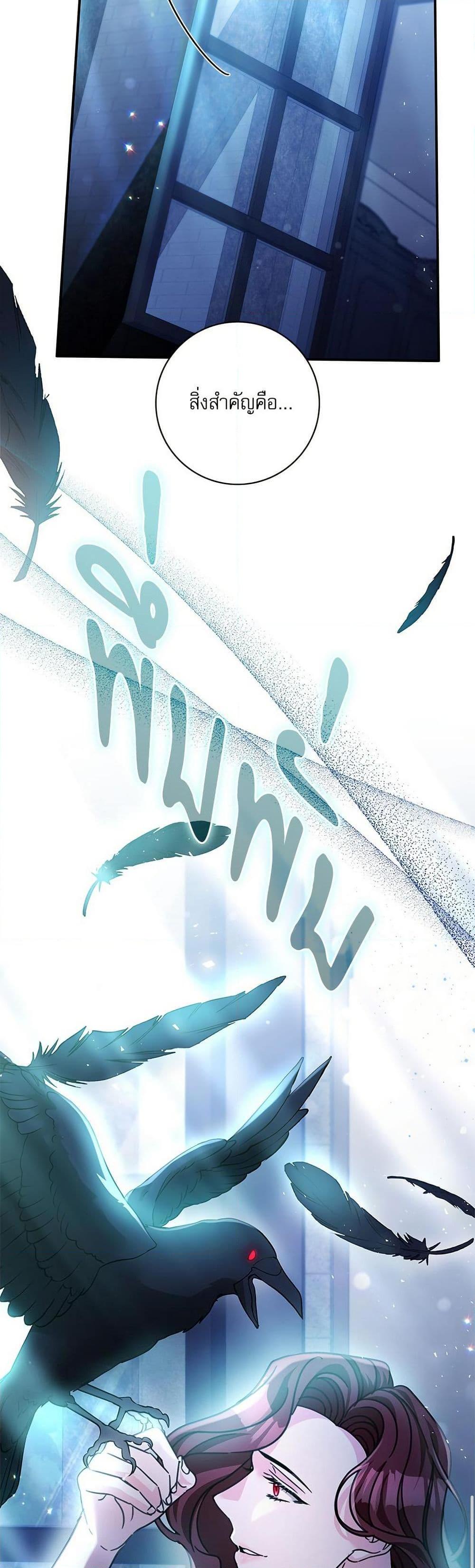 Manga-lc-com อ่านมังงะ อ่านการ์ตูน ออนไลน์ ฟรี The Emperor’s Sleepless Nights ตอนที่ 1 2 3 4 5 6 7 8 9 10 11 12 13 14 ฟรี ไม่มีโฆษณา Manga-lc - อ่าน มังงะ อ่าน การ์ตูน ออนไลน์ อ่านมังงะ ฟรี