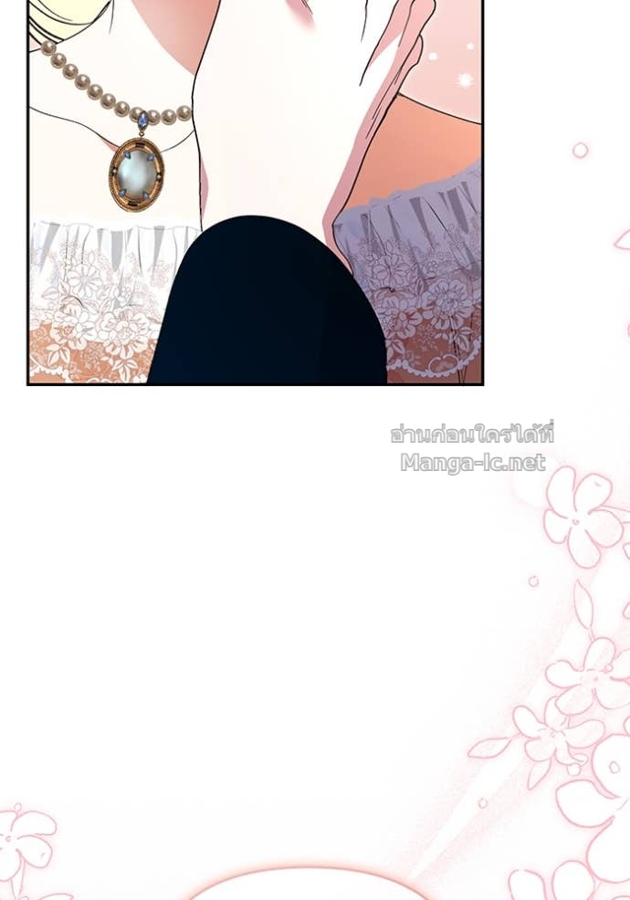 Doujin-Lc- อ่าน โดจิน มังฮวา เกาหลี ญี่ปุ่น จีน แปลไทย คิดว่าการบิดเบือนต้นฉบับ มันทำได้ง่าย ๆ หรือไง ตอนที่ 1 2 3 4 5 6 7 8 9 10 11 12 13 14 ฟรี ไม่มีโฆษณา อ่าน โดจิน Manhwa เกาหลี ญี่ปุ่น จีน เรามีครบ คัดมาให้เน้นๆ โดจิน 18+ รับประกันความฟินโดย Doujin Lc
