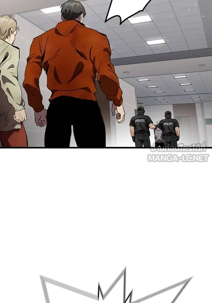 มหาสงครามคนแกร่ง ตอนที่ 44 รูปที่ 145