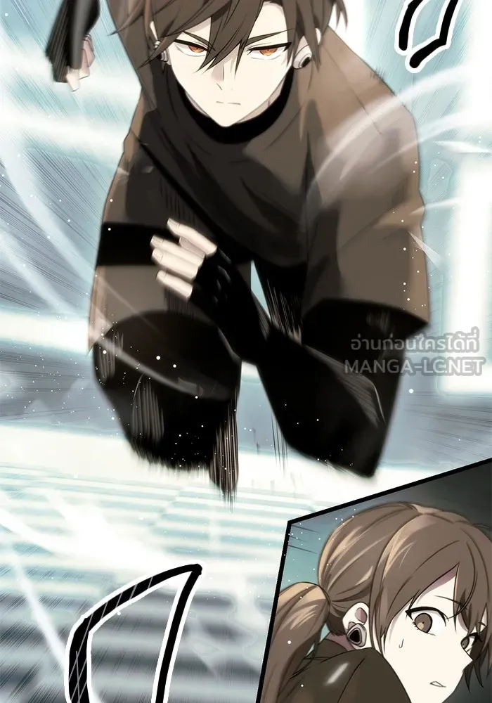 พลิกชะตาคว้าไอเทมระดับเทพ ตอนที่ 34 รูปที่ 24