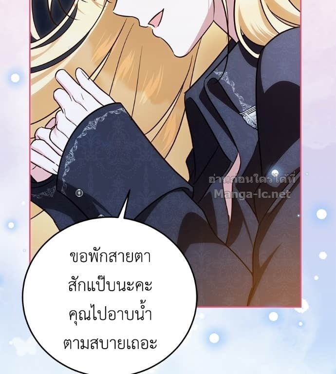 Doujin-Lc- อ่าน โดจิน มังฮวา เกาหลี ญี่ปุ่น จีน แปลไทย แกรนด์ดัชเชสล็อกมง ตอนที่ 1 2 3 4 5 6 7 8 9 10 11 12 13 14 ฟรี ไม่มีโฆษณา อ่าน โดจิน Manhwa เกาหลี ญี่ปุ่น จีน เรามีครบ คัดมาให้เน้นๆ โดจิน 18+ รับประกันความฟินโดย Doujin Lc
