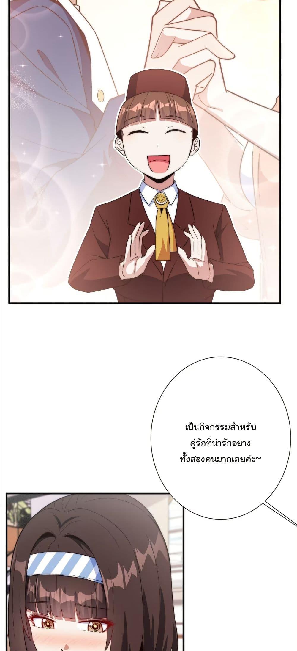 Manga-lc-com อ่านมังงะ อ่านการ์ตูน ออนไลน์ ฟรี Dating save The world ตอนที่ 1 2 3 4 5 6 7 8 9 10 11 12 13 14 ฟรี ไม่มีโฆษณา Manga-lc - อ่าน มังงะ อ่าน การ์ตูน ออนไลน์ อ่านมังงะ ฟรี