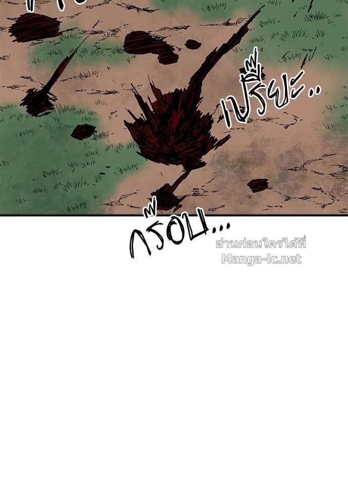 Doujin-Lc- อ่าน โดจิน มังฮวา เกาหลี ญี่ปุ่น จีน แปลไทย สารสุดท้ายจากโครงกระดูก ตอนที่ 1 2 3 4 5 6 7 8 9 10 11 12 13 14 ฟรี ไม่มีโฆษณา อ่าน โดจิน Manhwa เกาหลี ญี่ปุ่น จีน เรามีครบ คัดมาให้เน้นๆ โดจิน 18+ รับประกันความฟินโดย Doujin Lc