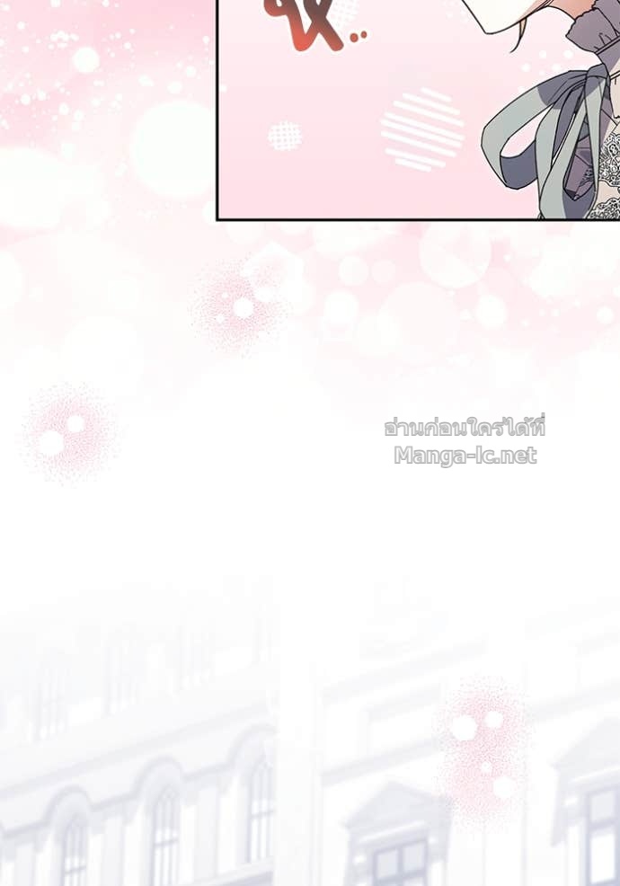 Doujin-Lc- อ่าน โดจิน มังฮวา เกาหลี ญี่ปุ่น จีน แปลไทย คิดว่าการบิดเบือนต้นฉบับ มันทำได้ง่าย ๆ หรือไง ตอนที่ 1 2 3 4 5 6 7 8 9 10 11 12 13 14 ฟรี ไม่มีโฆษณา อ่าน โดจิน Manhwa เกาหลี ญี่ปุ่น จีน เรามีครบ คัดมาให้เน้นๆ โดจิน 18+ รับประกันความฟินโดย Doujin Lc