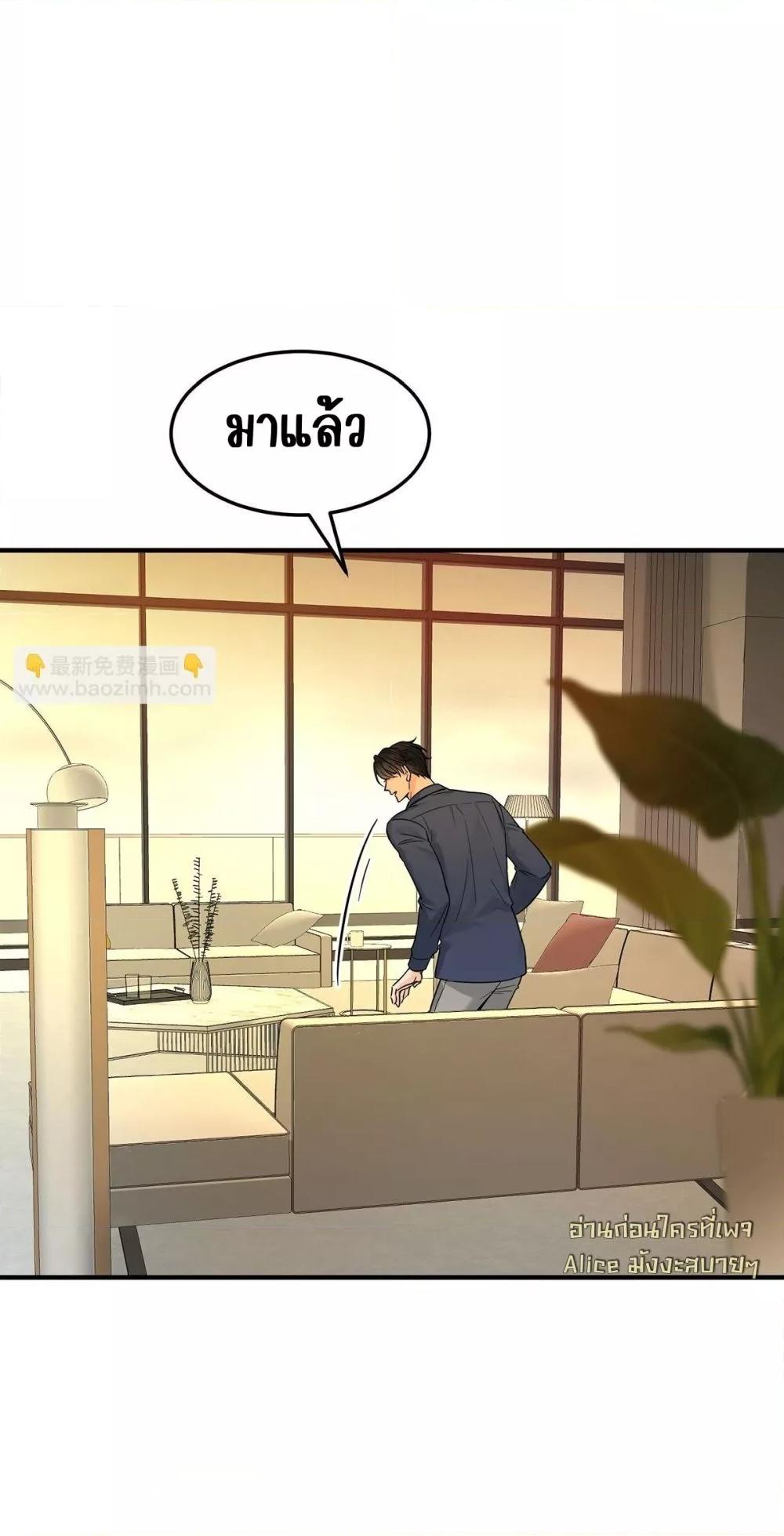 Manga-lc-com อ่านมังงะ อ่านการ์ตูน ออนไลน์ ฟรี AfterBreaking ตอนที่ 1 2 3 4 5 6 7 8 9 10 11 12 13 14 ฟรี ไม่มีโฆษณา Manga-lc - อ่าน มังงะ อ่าน การ์ตูน ออนไลน์ อ่านมังงะ ฟรี