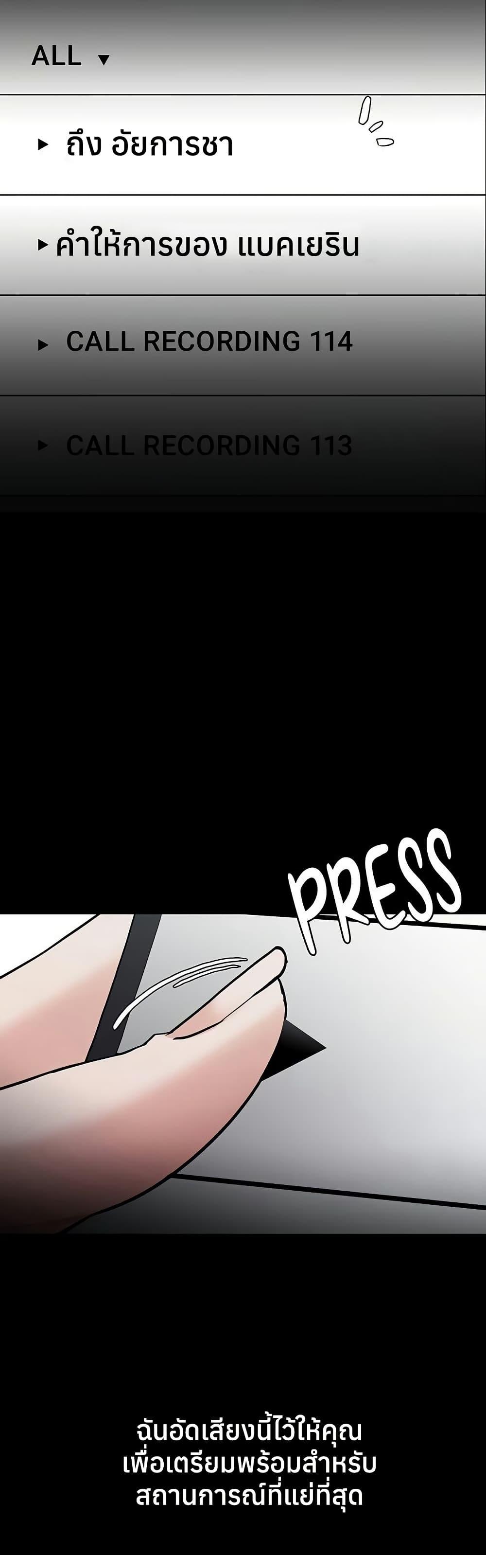 Doujin-Lc- อ่าน โดจิน มังฮวา เกาหลี ญี่ปุ่น จีน แปลไทย Pervert Diary ตอนที่ 1 2 3 4 5 6 7 8 9 10 11 12 13 14 ฟรี ไม่มีโฆษณา อ่าน โดจิน Manhwa เกาหลี ญี่ปุ่น จีน เรามีครบ คัดมาให้เน้นๆ โดจิน 18+ รับประกันความฟินโดย  Doujin Lc