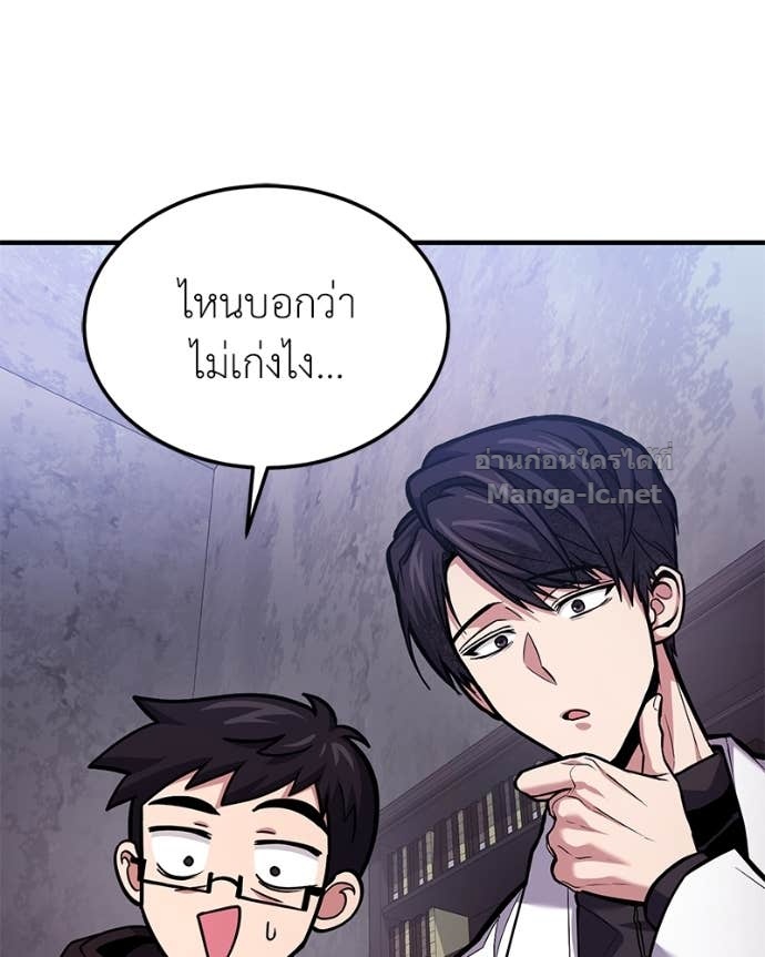 Doujin-Lc- อ่าน โดจิน มังฮวา เกาหลี ญี่ปุ่น จีน แปลไทย ฮีลเลอร์กำมะลอ ตอนที่ 1 2 3 4 5 6 7 8 9 10 11 12 13 14 ฟรี ไม่มีโฆษณา อ่าน โดจิน Manhwa เกาหลี ญี่ปุ่น จีน เรามีครบ คัดมาให้เน้นๆ โดจิน 18+ รับประกันความฟินโดย Doujin Lc