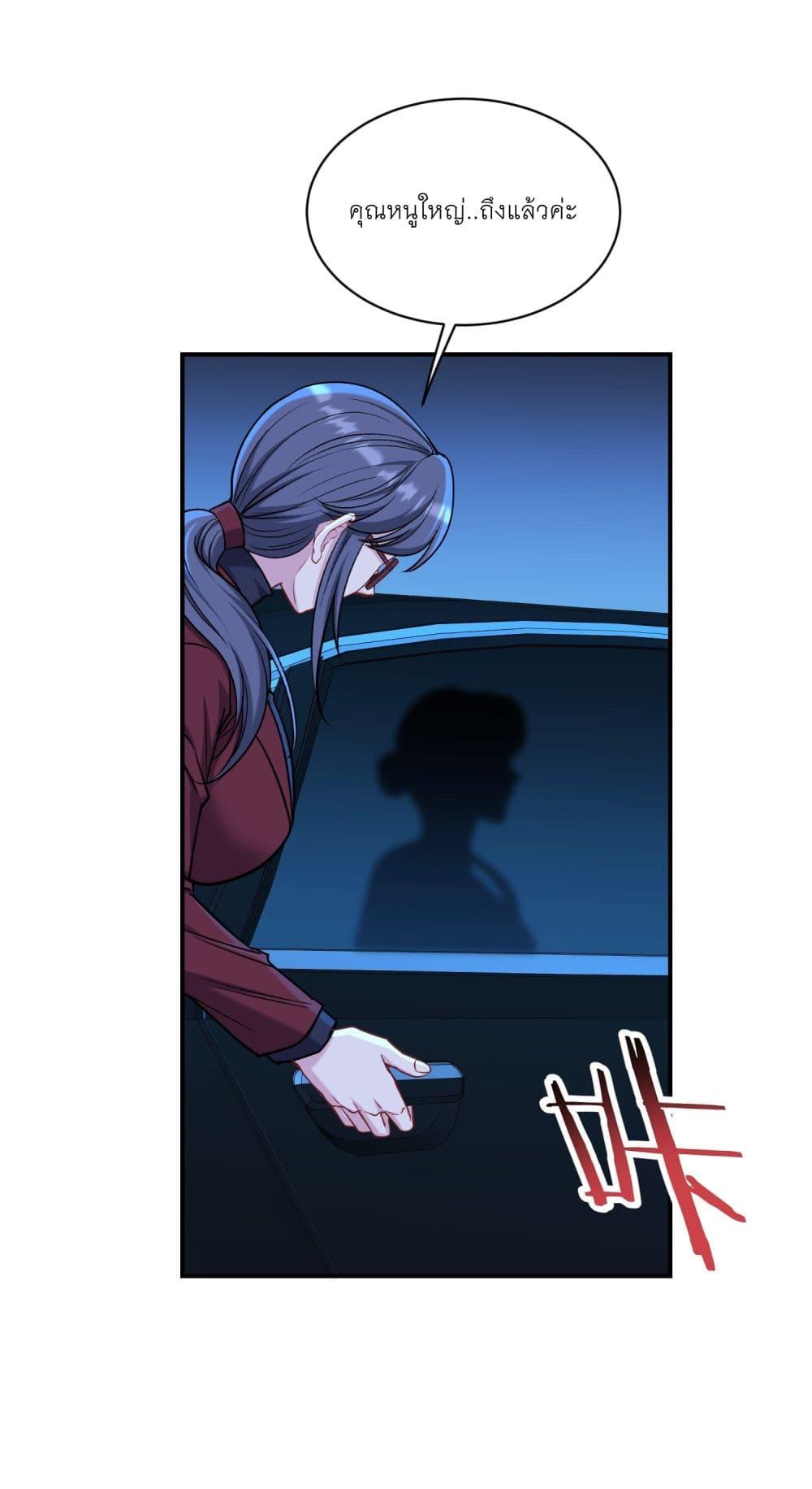 Manga-lc-com อ่านมังงะ อ่านการ์ตูน ออนไลน์ ฟรี Became a Billionaire After Dog Licking Improperly ตอนที่ 1 2 3 4 5 6 7 8 9 10 11 12 13 14 ฟรี ไม่มีโฆษณา Manga-lc - อ่าน มังงะ อ่าน การ์ตูน ออนไลน์ อ่านมังงะ ฟรี