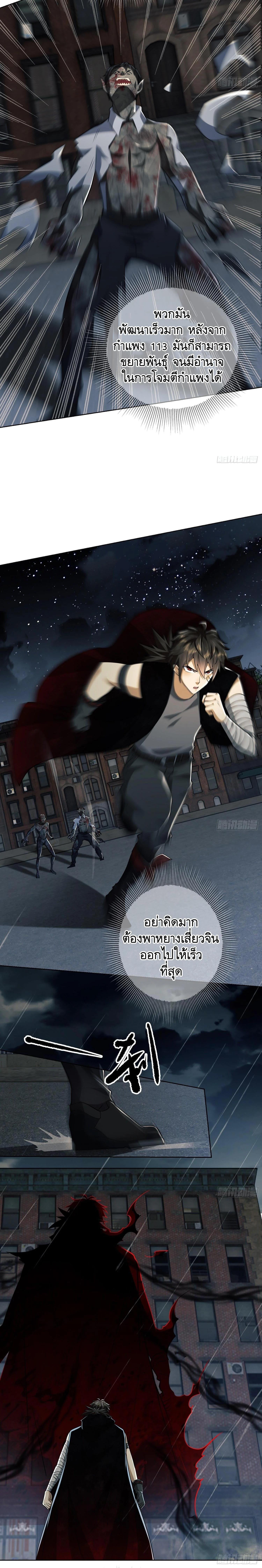 Manga-lc-com อ่านมังงะ อ่านการ์ตูน ออนไลน์ ฟรี The First Order ตอนที่ 1 2 3 4 5 6 7 8 9 10 11 12 13 14 ฟรี ไม่มีโฆษณา Manga-lc - อ่าน มังงะ อ่าน การ์ตูน ออนไลน์ อ่านมังงะ ฟรี