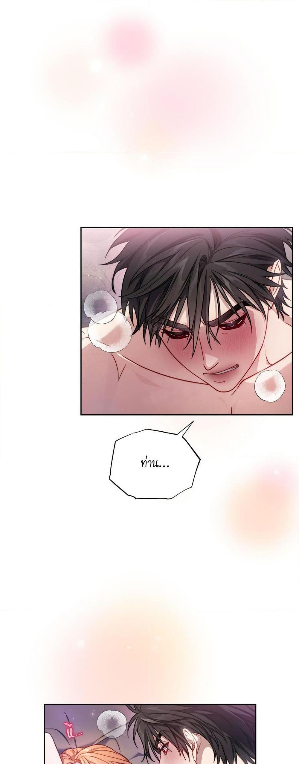Manga-lc-com อ่านมังงะ อ่านการ์ตูน ออนไลน์ ฟรี Lucia ตอนที่ 1 2 3 4 5 6 7 8 9 10 11 12 13 14 ฟรี ไม่มีโฆษณา Manga-lc - อ่าน มังงะ อ่าน การ์ตูน ออนไลน์ อ่านมังงะ ฟรี
