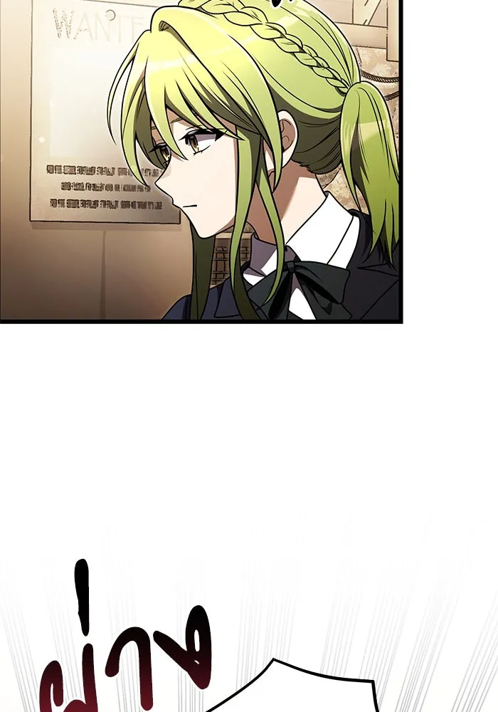 อัศวินดำล่าท้าเวลา ตอนที่ 26 รูปที่ 64