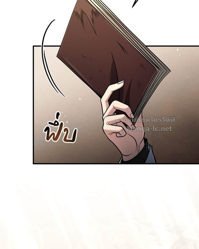 Doujin-Lc- อ่าน โดจิน มังฮวา เกาหลี ญี่ปุ่น จีน แปลไทย ฮีลเลอร์กำมะลอ ตอนที่ 1 2 3 4 5 6 7 8 9 10 11 12 13 14 ฟรี ไม่มีโฆษณา อ่าน โดจิน Manhwa เกาหลี ญี่ปุ่น จีน เรามีครบ คัดมาให้เน้นๆ โดจิน 18+ รับประกันความฟินโดย Doujin Lc
