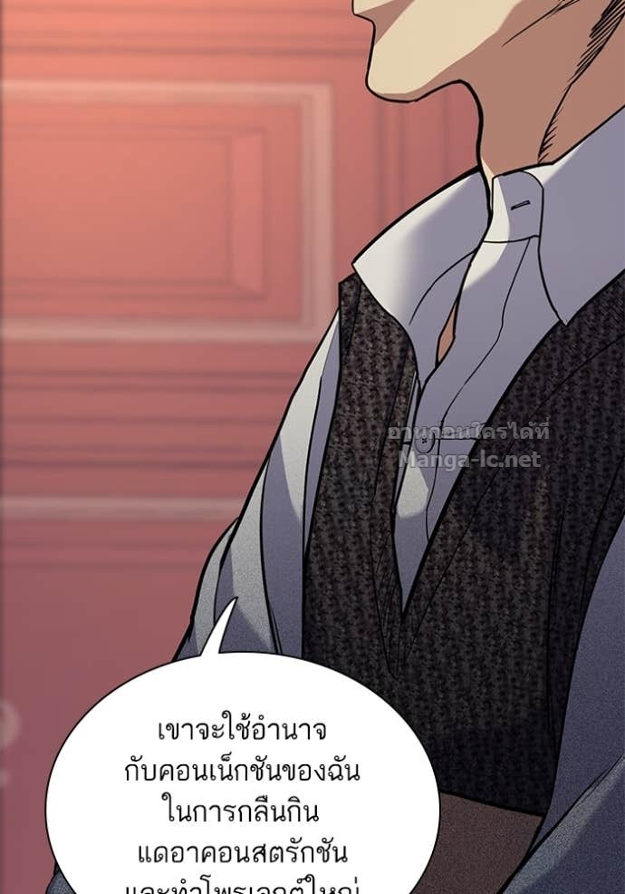 Doujin-Lc- อ่าน โดจิน มังฮวา เกาหลี ญี่ปุ่น จีน แปลไทย Reborn Rich ตอนที่ 1 2 3 4 5 6 7 8 9 10 11 12 13 14 ฟรี ไม่มีโฆษณา อ่าน โดจิน Manhwa เกาหลี ญี่ปุ่น จีน เรามีครบ คัดมาให้เน้นๆ โดจิน 18+ รับประกันความฟินโดย Doujin Lc
