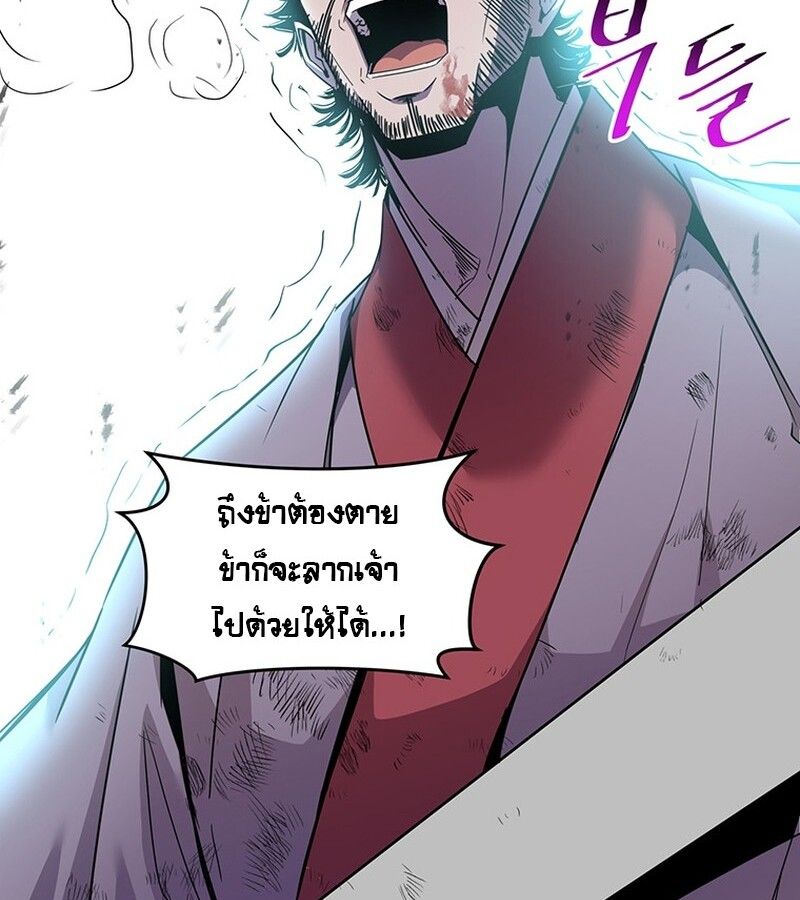 Manga-lc-com อ่านมังงะ อ่านการ์ตูน ออนไลน์ ฟรี The Best Martial Arts Instructor In The World ตอนที่ 1 2 3 4 5 6 7 8 9 10 11 12 13 14 ฟรี ไม่มีโฆษณา Manga-lc - อ่าน มังงะ อ่าน การ์ตูน ออนไลน์ อ่านมังงะ ฟรี