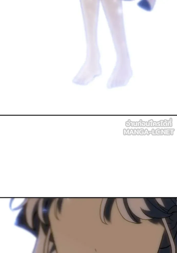 อดีตบอสหอคอย ตอนที่ 118 รูปที่ 149