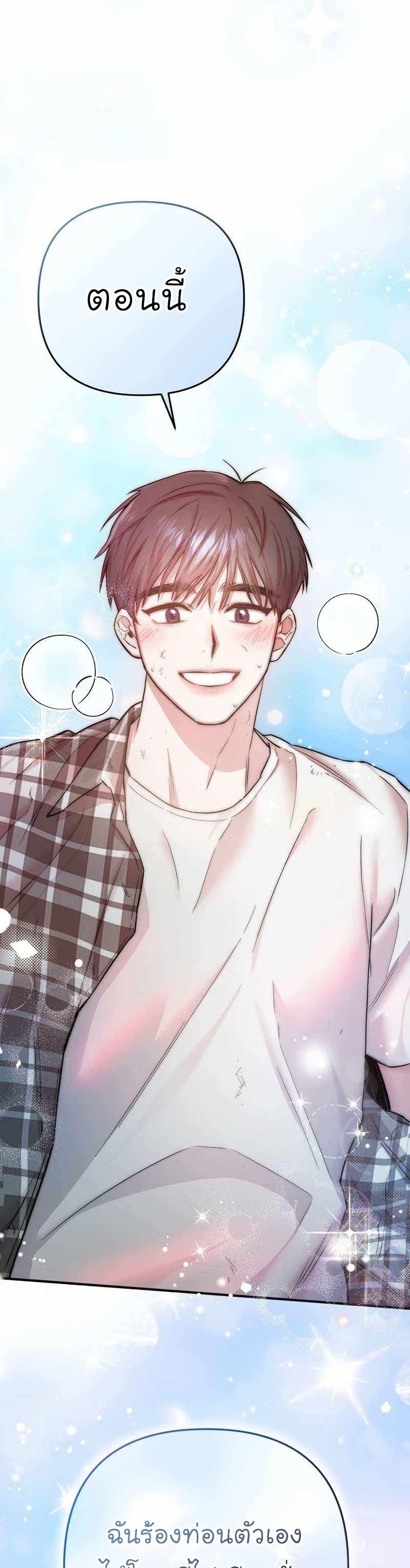 Manga-lc-com อ่านมังงะ อ่านการ์ตูน ออนไลน์ ฟรี Acting Genius, TOP Idol! ตอนที่ 1 2 3 4 5 6 7 8 9 10 11 12 13 14 ฟรี ไม่มีโฆษณา Manga-lc - อ่าน มังงะ อ่าน การ์ตูน ออนไลน์ อ่านมังงะ ฟรี