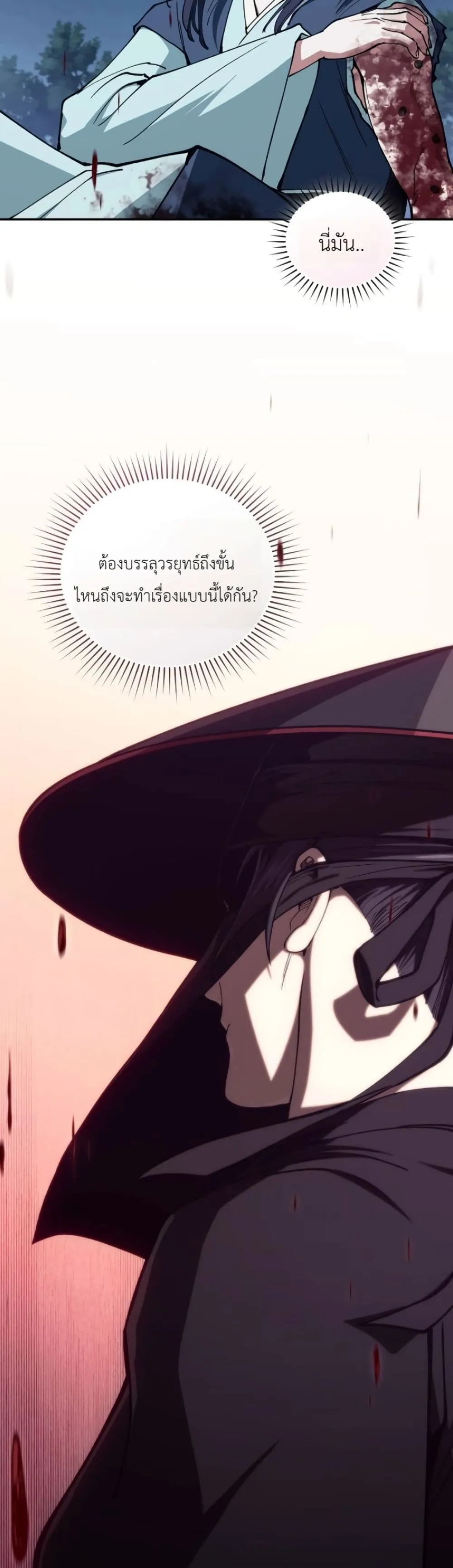 Manga-lc-com อ่านมังงะ อ่านการ์ตูน ออนไลน์ ฟรี My Father Is the Number One Under Heaven ตอนที่ 1 2 3 4 5 6 7 8 9 10 11 12 13 14 ฟรี ไม่มีโฆษณา Manga-lc - อ่าน มังงะ อ่าน การ์ตูน ออนไลน์ อ่านมังงะ ฟรี
