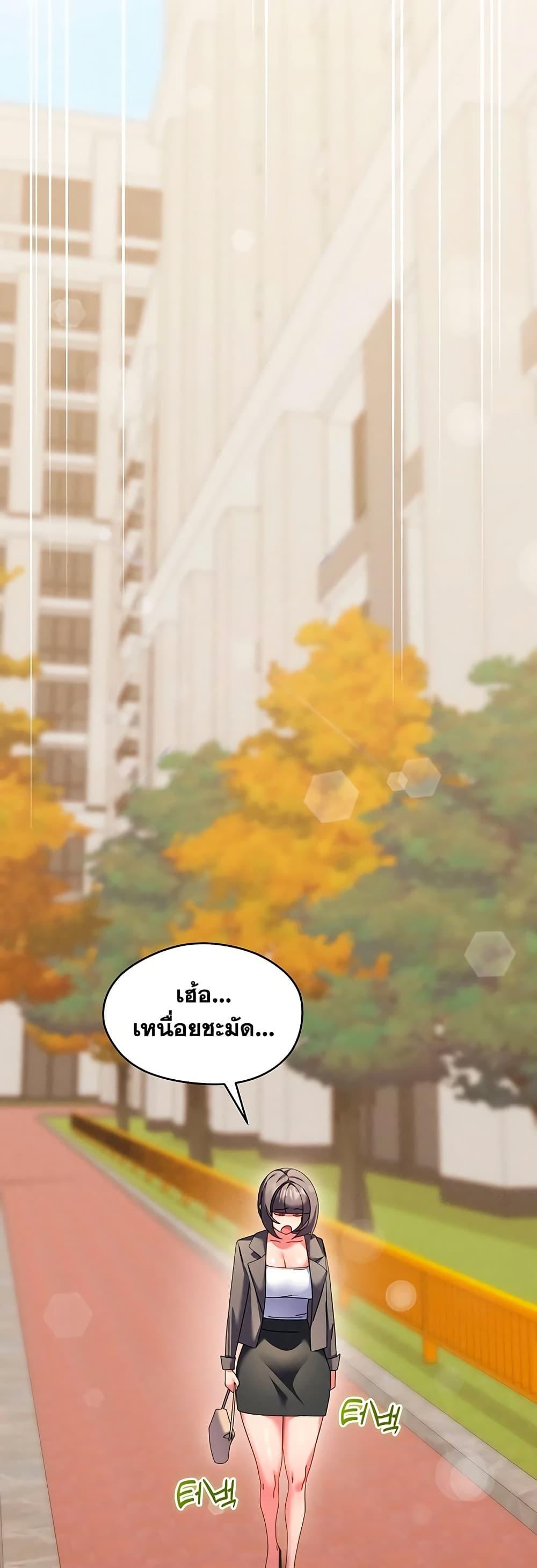 Doujin-Lc- อ่าน โดจิน มังฮวา เกาหลี ญี่ปุ่น จีน แปลไทย New City Massage ตอนที่ 1 2 3 4 5 6 7 8 9 10 11 12 13 14 ฟรี ไม่มีโฆษณา อ่าน โดจิน Manhwa เกาหลี ญี่ปุ่น จีน เรามีครบ คัดมาให้เน้นๆ โดจิน 18+ รับประกันความฟินโดย  Doujin Lc
