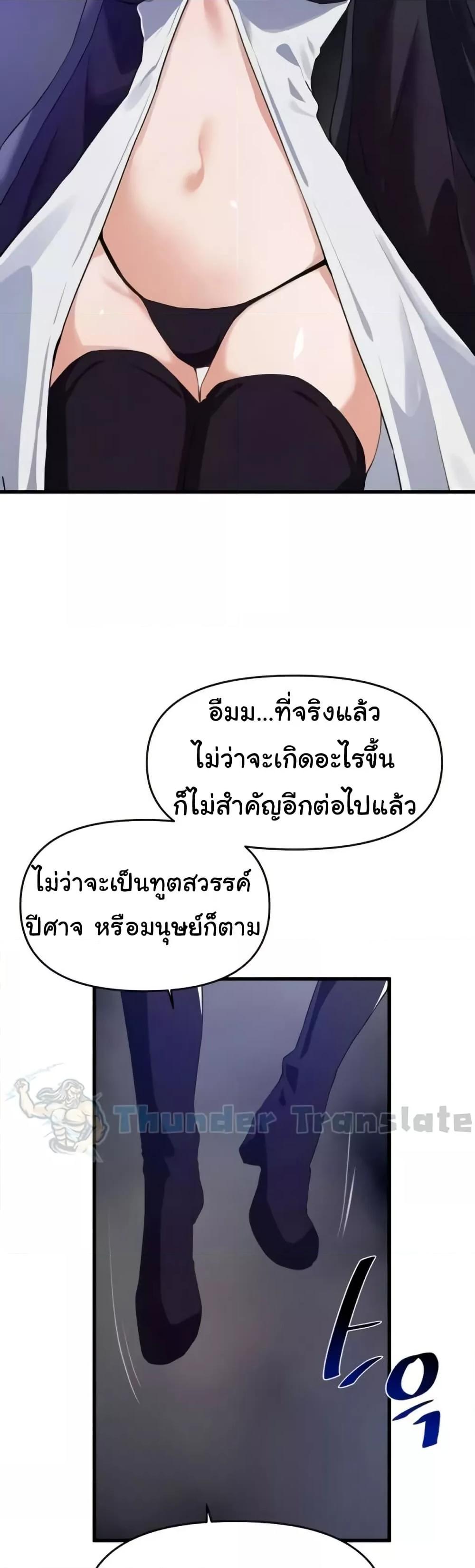 Doujin-Lc- อ่าน โดจิน มังฮวา เกาหลี ญี่ปุ่น จีน แปลไทย Please Give Me Energy ตอนที่ 1 2 3 4 5 6 7 8 9 10 11 12 13 14 ฟรี ไม่มีโฆษณา อ่าน โดจิน Manhwa เกาหลี ญี่ปุ่น จีน เรามีครบ คัดมาให้เน้นๆ โดจิน 18+ รับประกันความฟินโดย  Doujin Lc