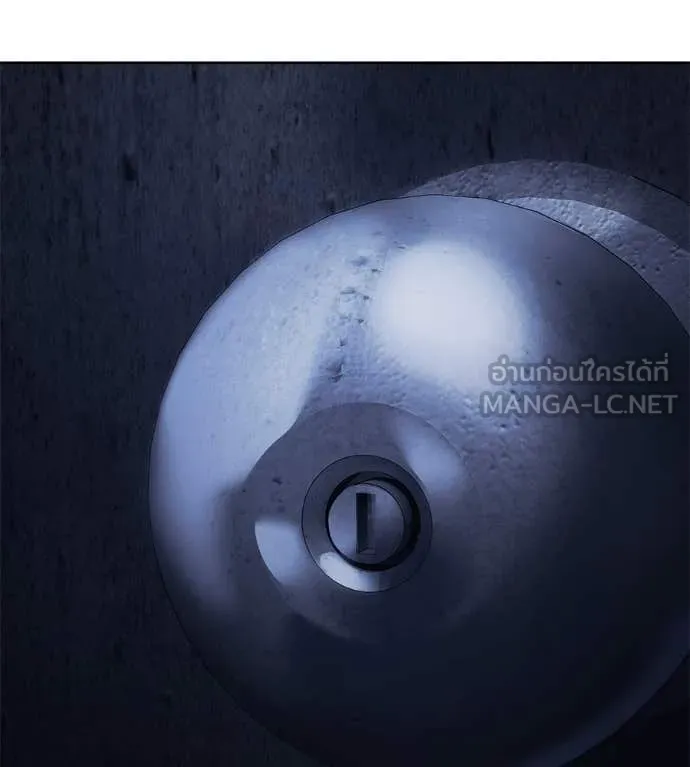 มัจจุราชชุดแดง ตอนที่ 26 รูปที่ 97