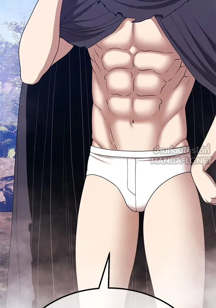 +99 ท่อนไม้พร้อมบวก ตอนที่ 16 ผู้เล่นปนเปื้อน vs พีซ (5) รูปที่ 417