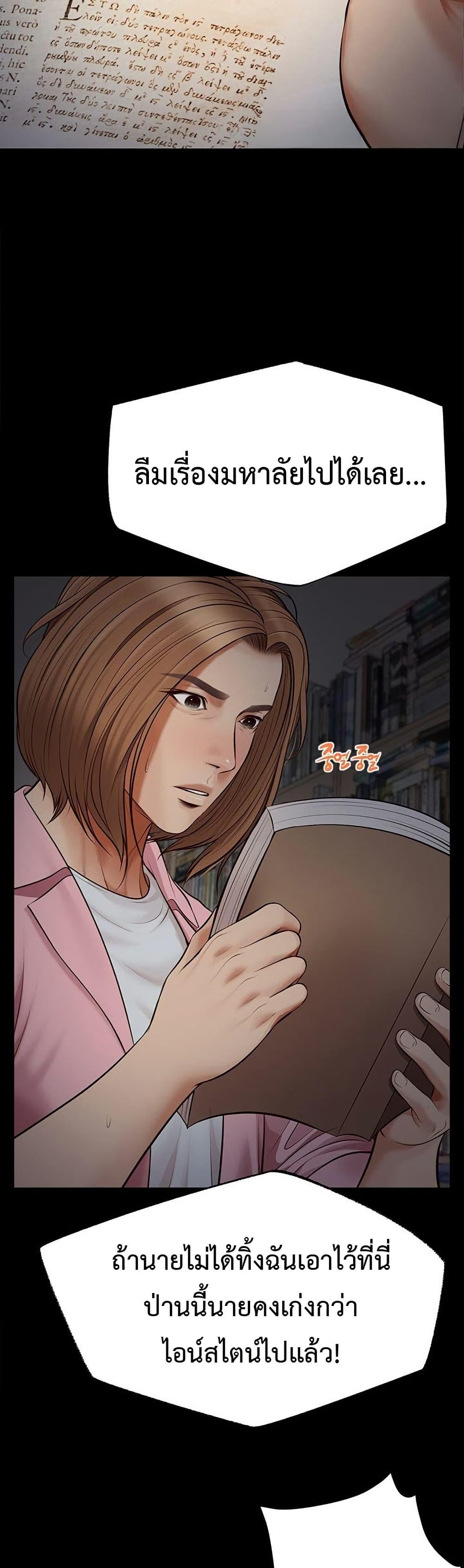 Doujin-Lc- อ่าน โดจิน มังฮวา เกาหลี ญี่ปุ่น จีน แปลไทย Yeoju and Haru ตอนที่ 1 2 3 4 5 6 7 8 9 10 11 12 13 14 ฟรี ไม่มีโฆษณา อ่าน โดจิน Manhwa เกาหลี ญี่ปุ่น จีน เรามีครบ คัดมาให้เน้นๆ โดจิน 18+ รับประกันความฟินโดย  Doujin Lc