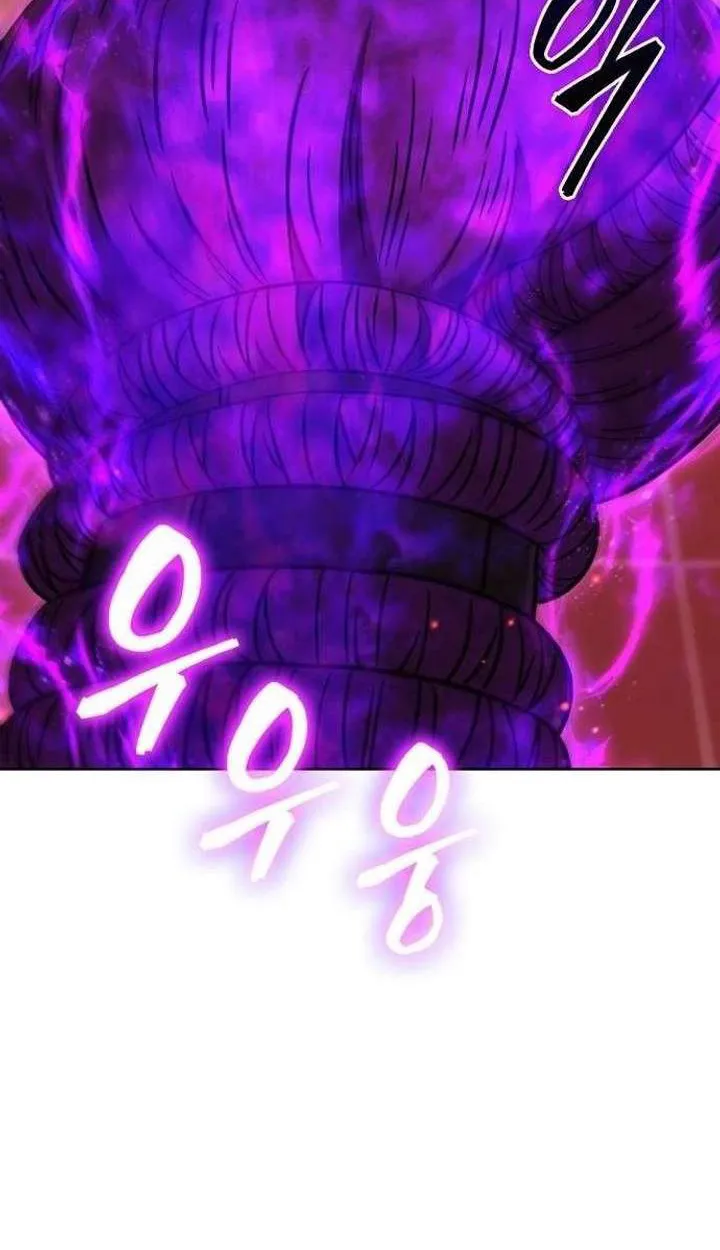 Part-Time Grim Reaper ตอนที่ ตอนที่ 34 รูปที่ 112