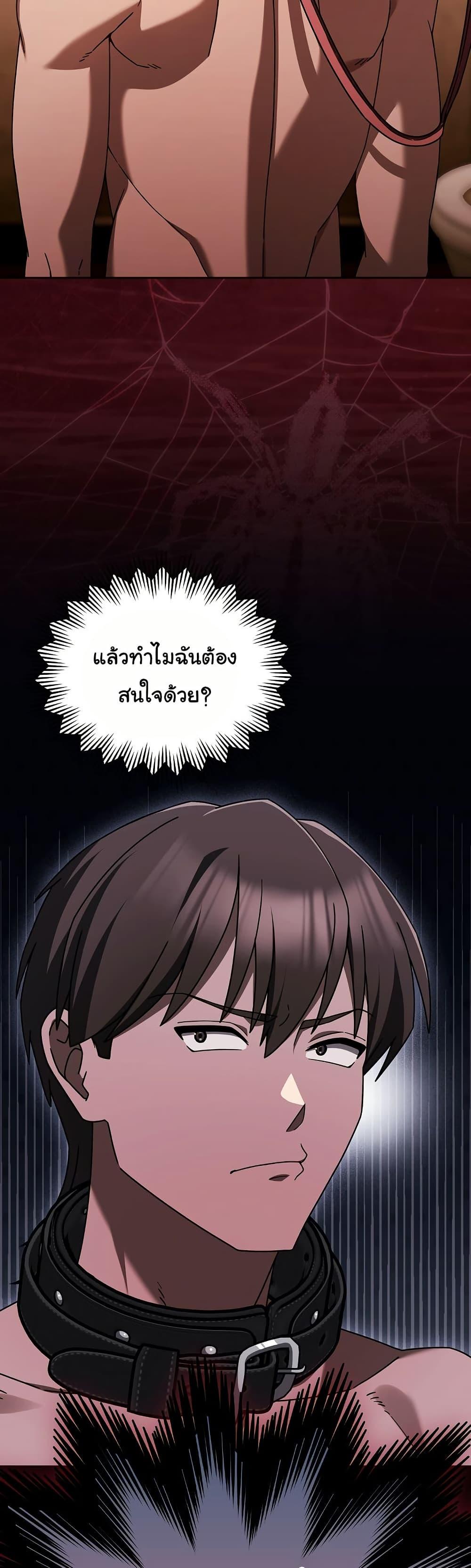 Doujin-Lc- อ่าน โดจิน มังฮวา เกาหลี ญี่ปุ่น จีน แปลไทย A Lucky Day ตอนที่ 1 2 3 4 5 6 7 8 9 10 11 12 13 14 ฟรี ไม่มีโฆษณา อ่าน โดจิน Manhwa เกาหลี ญี่ปุ่น จีน เรามีครบ คัดมาให้เน้นๆ โดจิน 18+ รับประกันความฟินโดย  Doujin Lc