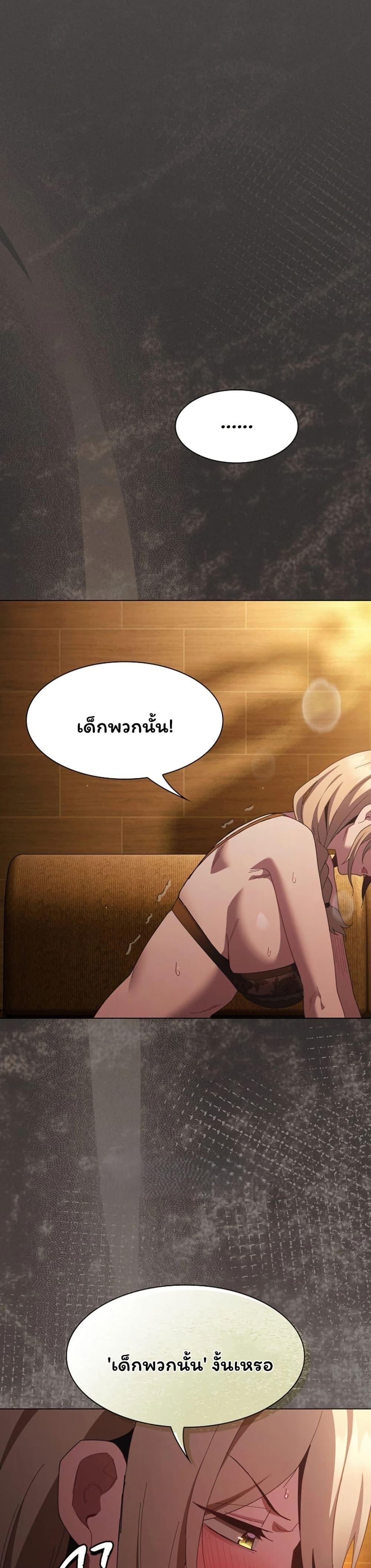 Doujin-Lc- อ่าน โดจิน มังฮวา เกาหลี ญี่ปุ่น จีน แปลไทย Believe Me! ตอนที่ 1 2 3 4 5 6 7 8 9 10 11 12 13 14 ฟรี ไม่มีโฆษณา อ่าน โดจิน Manhwa เกาหลี ญี่ปุ่น จีน เรามีครบ คัดมาให้เน้นๆ โดจิน 18+ รับประกันความฟินโดย  Doujin Lc