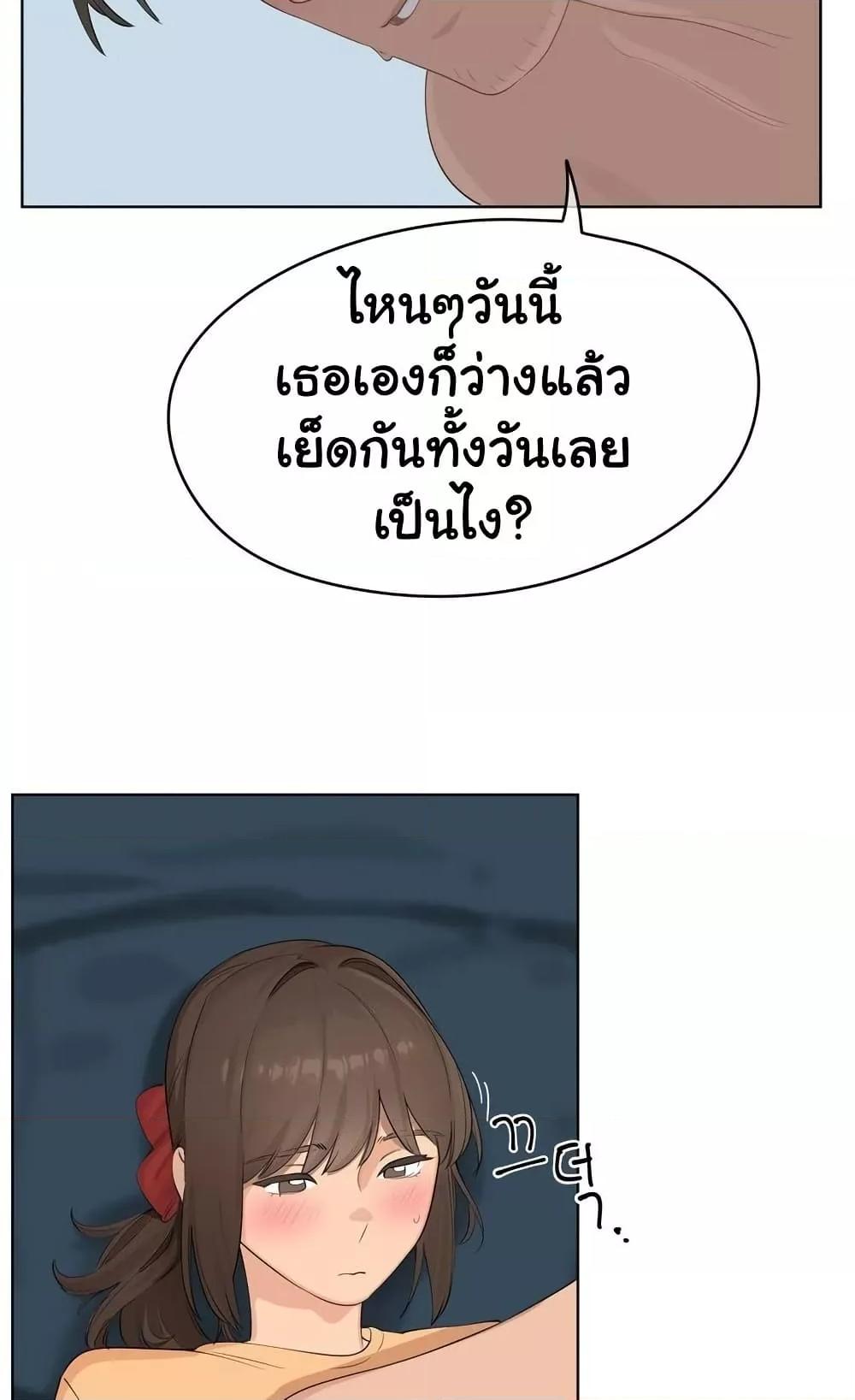 Doujin-Lc- อ่าน โดจิน มังฮวา เกาหลี ญี่ปุ่น จีน แปลไทย Confidentiality Agreement ตอนที่ 1 2 3 4 5 6 7 8 9 10 11 12 13 14 ฟรี ไม่มีโฆษณา อ่าน โดจิน Manhwa เกาหลี ญี่ปุ่น จีน เรามีครบ คัดมาให้เน้นๆ โดจิน 18+ รับประกันความฟินโดย  Doujin Lc
