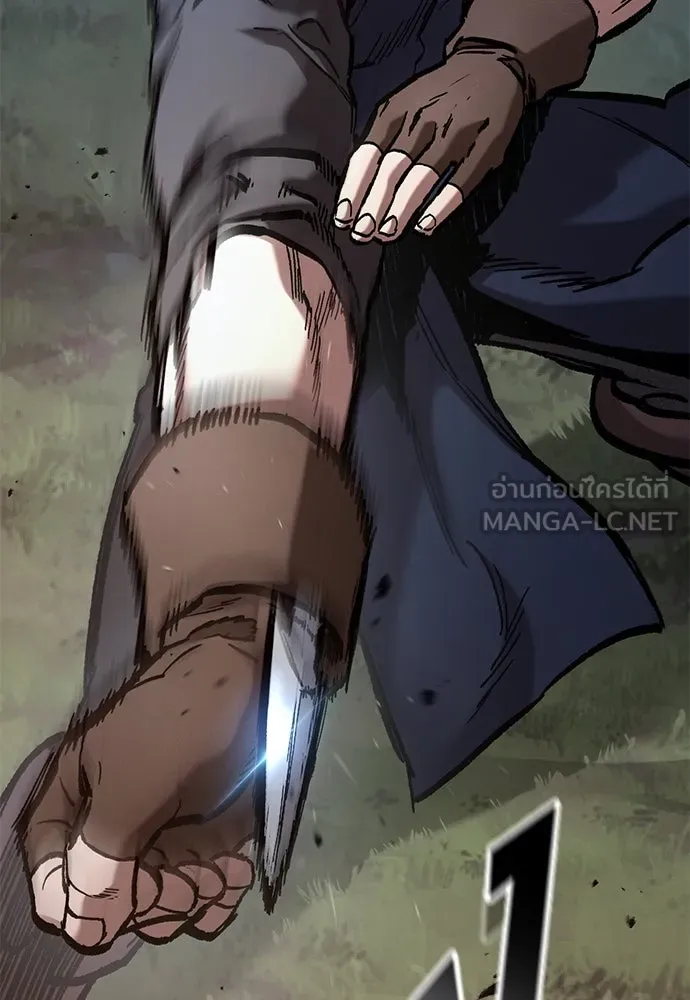 อัศวินวันเดียว ตอนที่ 51 รูปที่ 69