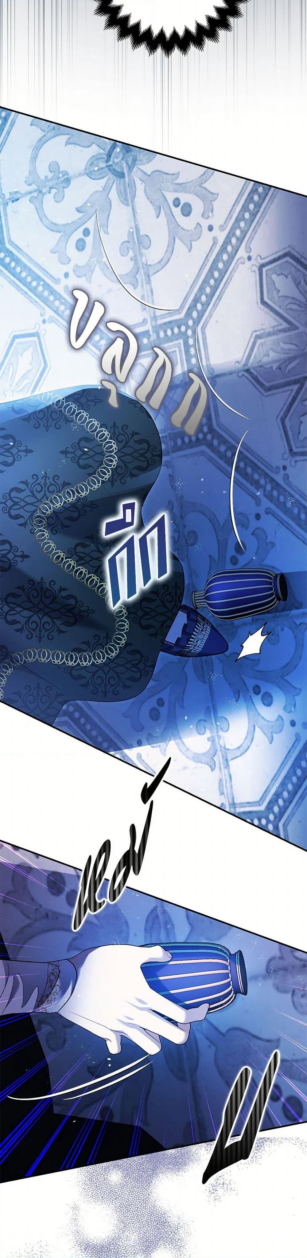 Manga-lc-com อ่านมังงะ อ่านการ์ตูน ออนไลน์ ฟรี The Tyrant’s Tranquilizer ตอนที่ 1 2 3 4 5 6 7 8 9 10 11 12 13 14 ฟรี ไม่มีโฆษณา Manga-lc - อ่าน มังงะ อ่าน การ์ตูน ออนไลน์ อ่านมังงะ ฟรี