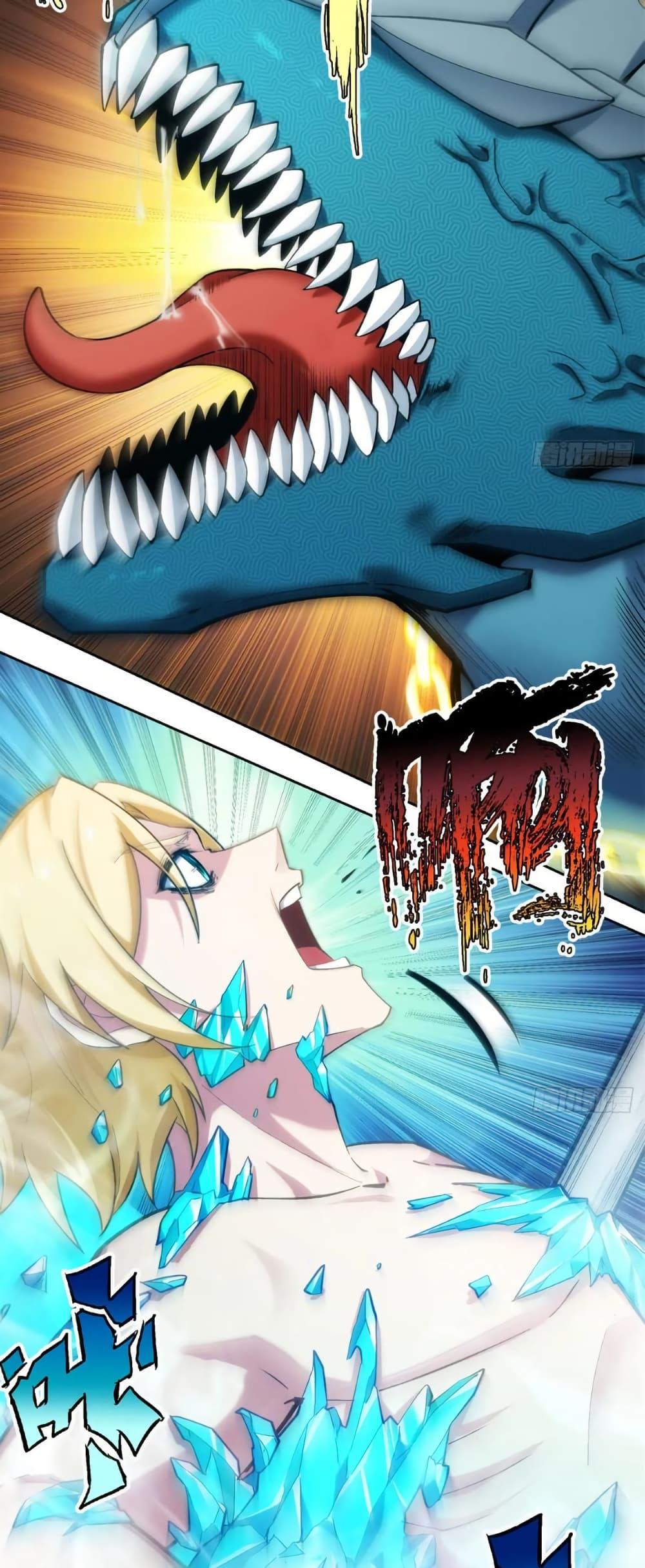 Manga-lc-com อ่านมังงะ อ่านการ์ตูน ออนไลน์ ฟรี The Beta Server For A Thousand Years ตอนที่ 1 2 3 4 5 6 7 8 9 10 11 12 13 14 ฟรี ไม่มีโฆษณา Manga-lc - อ่าน มังงะ อ่าน การ์ตูน ออนไลน์ อ่านมังงะ ฟรี