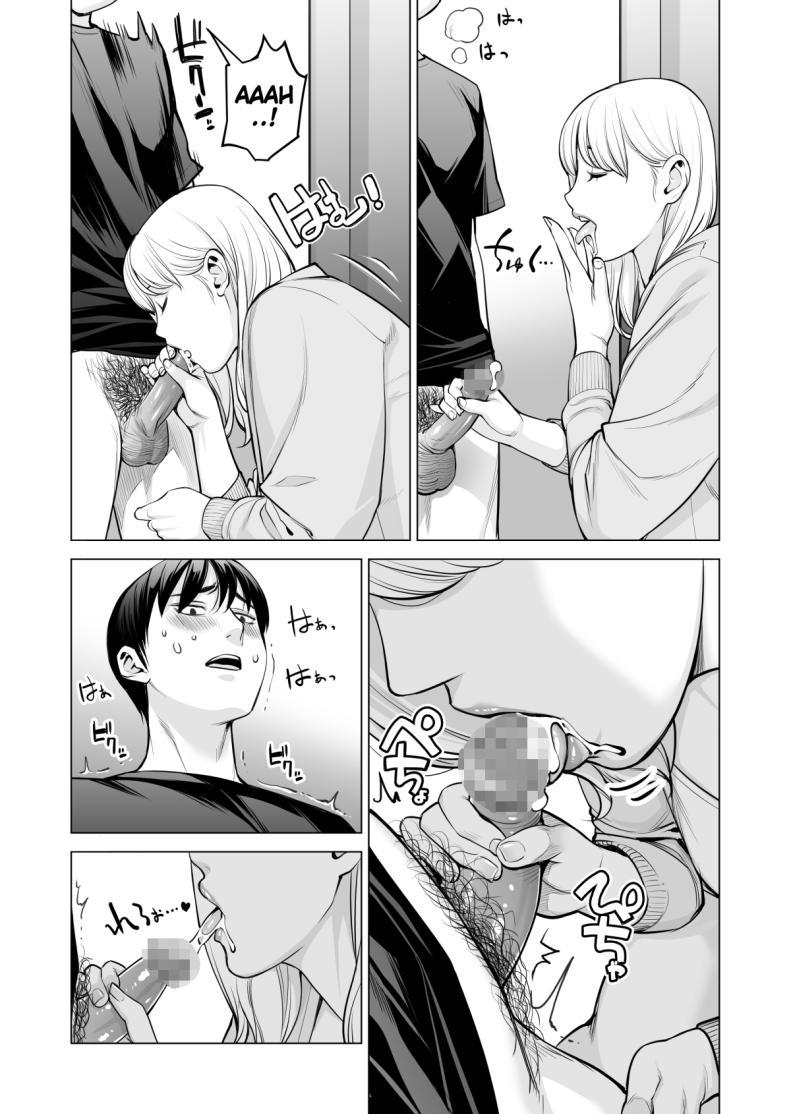 Doujin-Lc- อ่าน โดจิน มังฮวา เกาหลี ญี่ปุ่น จีน แปลไทย พี่สาวที่เพิ่งอย่ากับสามี[HGT Labo (Tsusauto)] Nureane ~Batsuichi no Ane to Sex o Shita Natsu no Yoru~ ตอนที่ 1 2 3 4 5 6 7 8 9 10 11 12 13 14 ฟรี ไม่มีโฆษณา อ่าน โดจิน Manhwa เกาหลี ญี่ปุ่น จีน เรามีครบ คัดมาให้เน้นๆ โดจิน 18+ รับประกันความฟินโดย  Doujin Lc