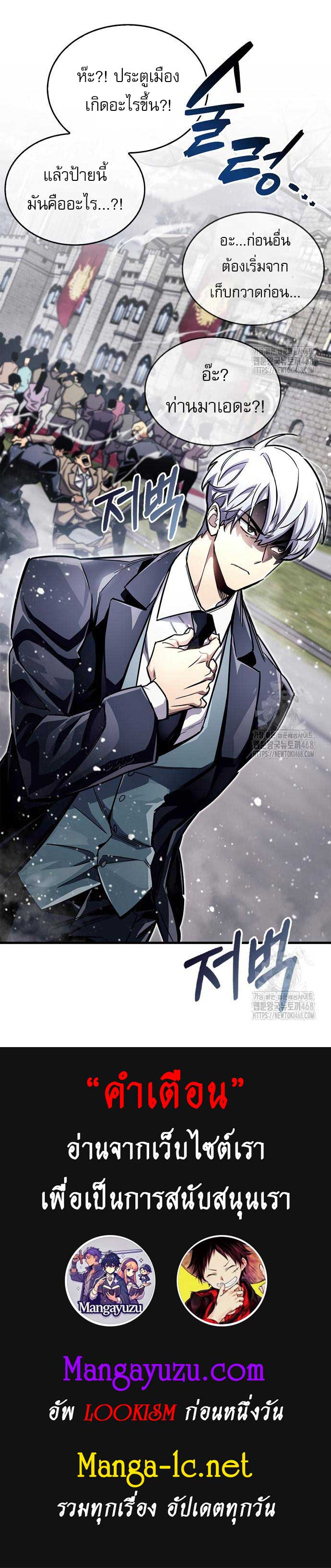 Doujin-Lc- อ่าน โดจิน มังฮวา เกาหลี ญี่ปุ่น จีน แปลไทย player ตอนที่ 1 2 3 4 5 6 7 8 9 10 11 12 13 14 ฟรี ไม่มีโฆษณา อ่าน โดจิน Manhwa เกาหลี ญี่ปุ่น จีน เรามีครบ คัดมาให้เน้นๆ โดจิน 18+ รับประกันความฟินโดย  Doujin Lc