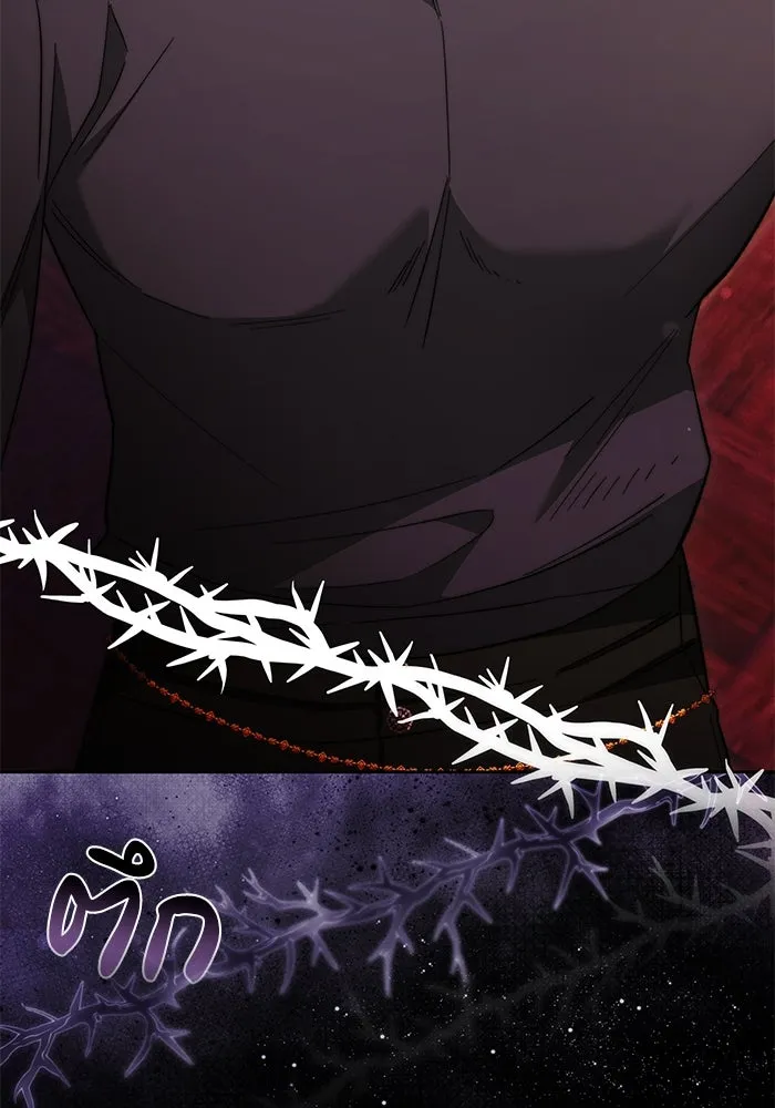 ย้อนเวลาพลิกชะตาทายาท ตอนที่ 22 รูปที่ 67