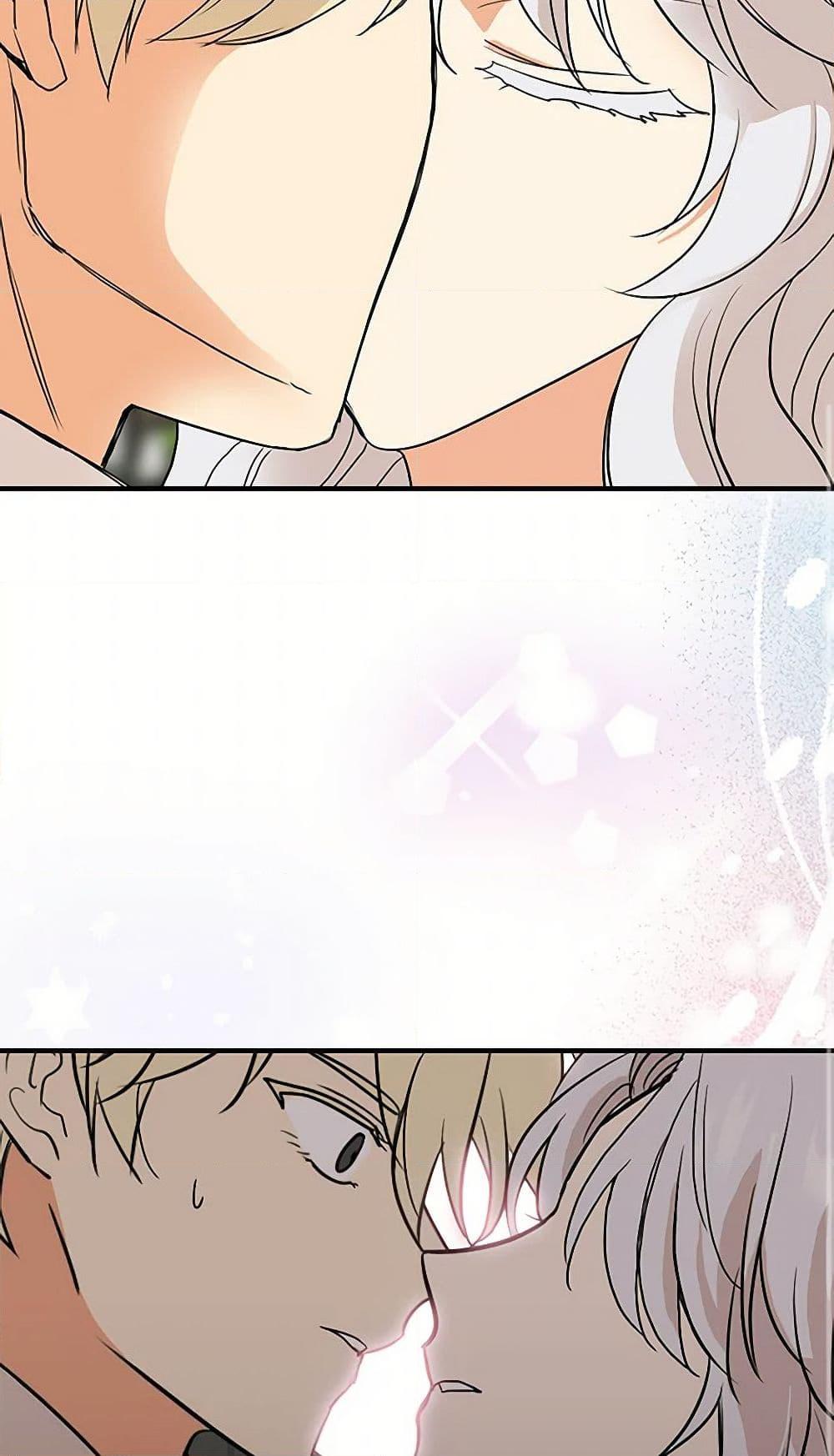 Manga-lc-com อ่านมังงะ อ่านการ์ตูน ออนไลน์ ฟรี I Became the Villain’s Mother ตอนที่ 1 2 3 4 5 6 7 8 9 10 11 12 13 14 ฟรี ไม่มีโฆษณา Manga-lc - อ่าน มังงะ อ่าน การ์ตูน ออนไลน์ อ่านมังงะ ฟรี