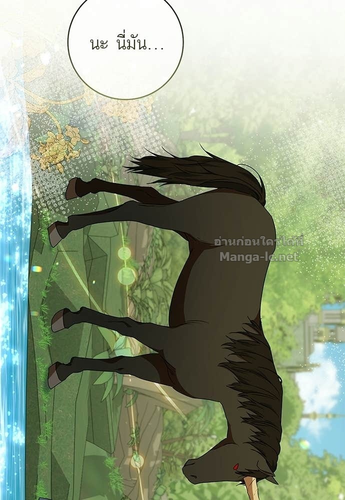 Doujin-Lc- อ่าน โดจิน มังฮวา เกาหลี ญี่ปุ่น จีน แปลไทย อยากได้ ก็เอาไป ตอนที่ 1 2 3 4 5 6 7 8 9 10 11 12 13 14 ฟรี ไม่มีโฆษณา อ่าน โดจิน Manhwa เกาหลี ญี่ปุ่น จีน เรามีครบ คัดมาให้เน้นๆ โดจิน 18+ รับประกันความฟินโดย Doujin Lc