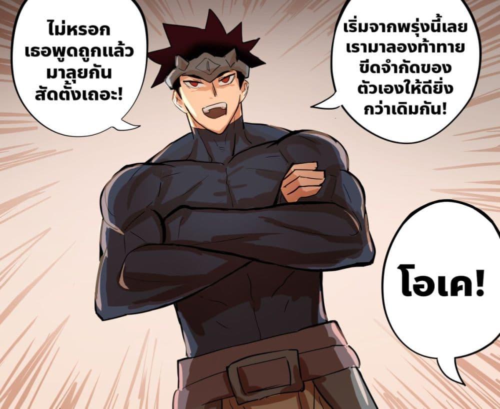 Manga-lc-com อ่านมังงะ อ่านการ์ตูน ออนไลน์ ฟรี My Wife is a Half-Dragon ตอนที่ 1 2 3 4 5 6 7 8 9 10 11 12 13 14 ฟรี ไม่มีโฆษณา Manga-lc - อ่าน มังงะ อ่าน การ์ตูน ออนไลน์ อ่านมังงะ ฟรี
