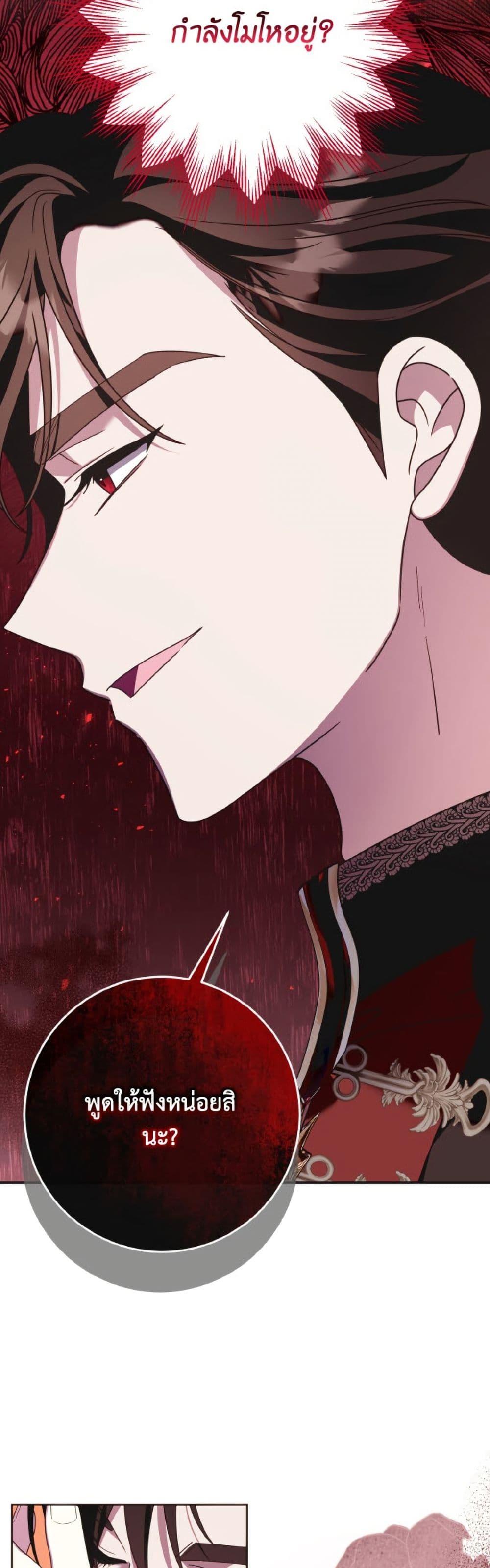 Manga-lc-com อ่านมังงะ อ่านการ์ตูน ออนไลน์ ฟรี I Met the Male Lead in Prison ตอนที่ 1 2 3 4 5 6 7 8 9 10 11 12 13 14 ฟรี ไม่มีโฆษณา Manga-lc - อ่าน มังงะ อ่าน การ์ตูน ออนไลน์ อ่านมังงะ ฟรี