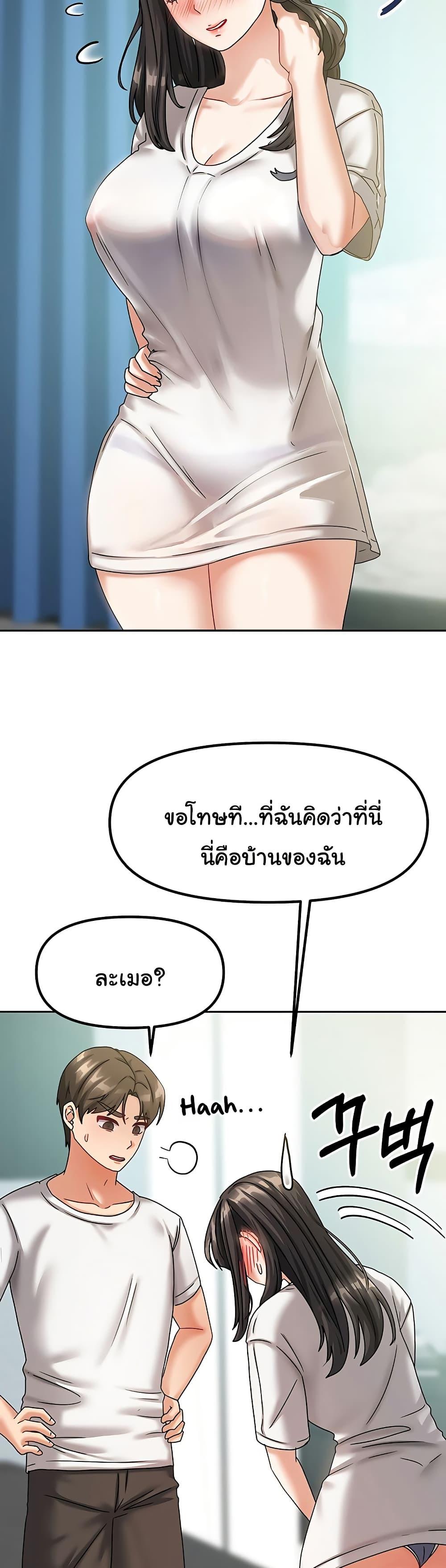 Doujin-Lc- อ่าน โดจิน มังฮวา เกาหลี ญี่ปุ่น จีน แปลไทย Living With Two Households ตอนที่ 1 2 3 4 5 6 7 8 9 10 11 12 13 14 ฟรี ไม่มีโฆษณา อ่าน โดจิน Manhwa เกาหลี ญี่ปุ่น จีน เรามีครบ คัดมาให้เน้นๆ โดจิน 18+ รับประกันความฟินโดย  Doujin Lc