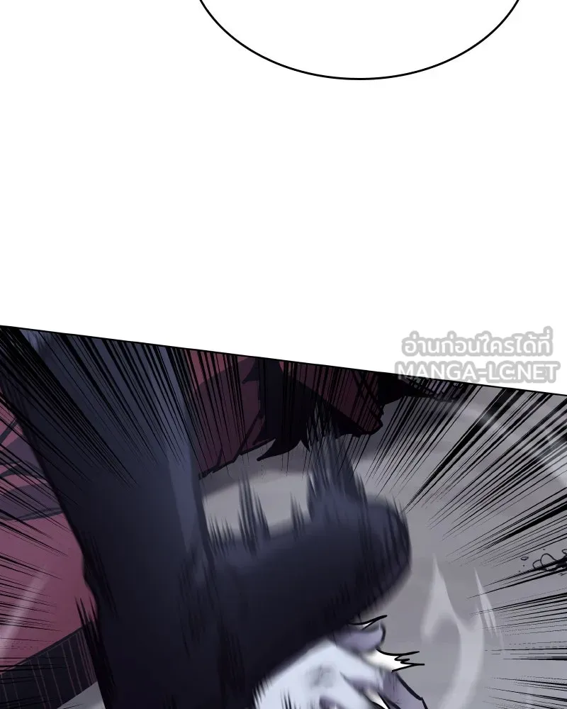 เกิดอีกทีเป็นว่าที่ประมุขลัทธิมาร ตอนที่ 92 (จบซีซัน 1) รูปที่ 63
