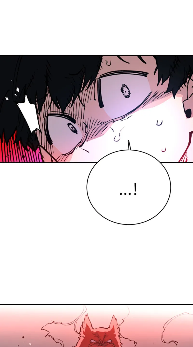 Player ตอนที่ 4 รูปที่ 35